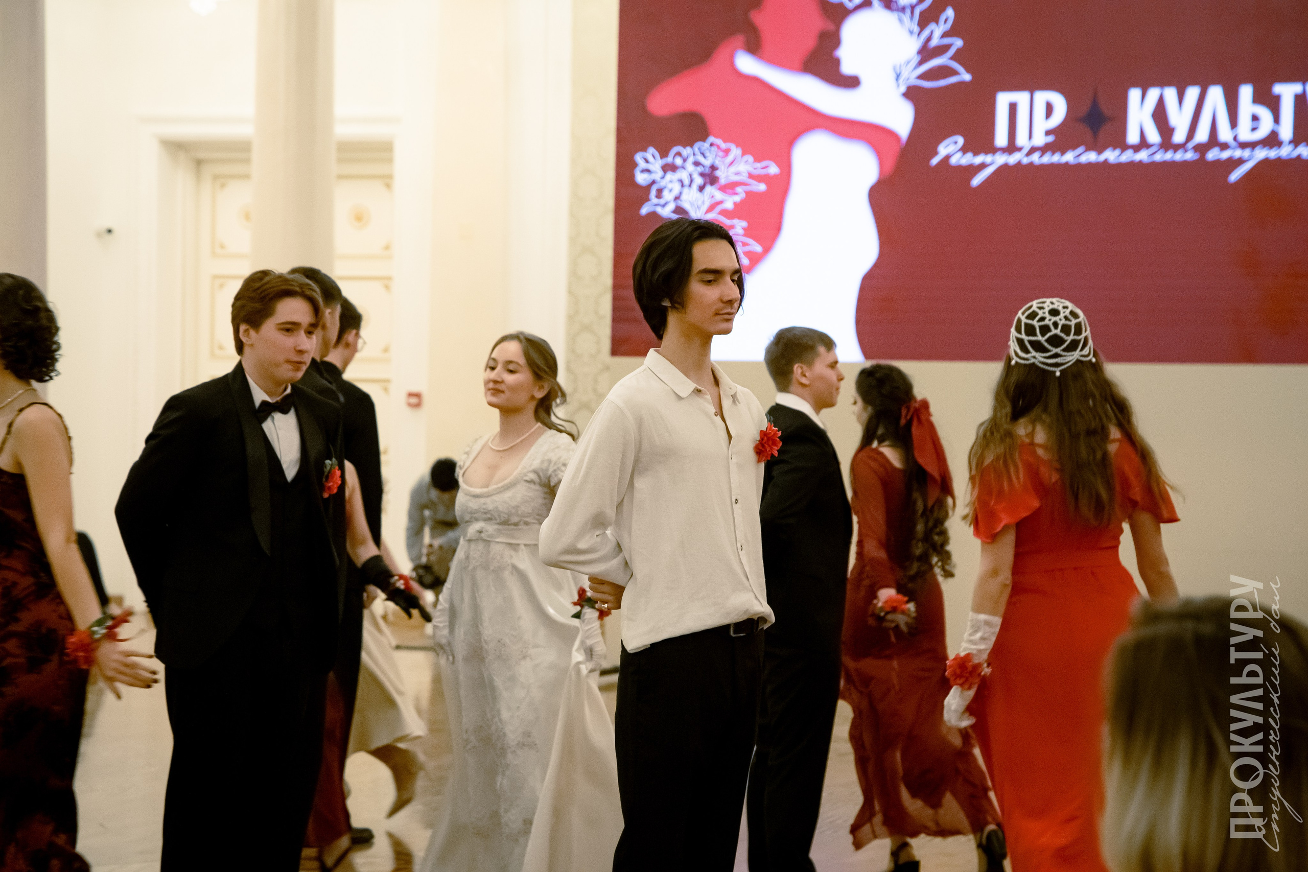 ПРОКультуру — студенческий бал. Репортажный и портретный фотограф Казань / Горячих Полина