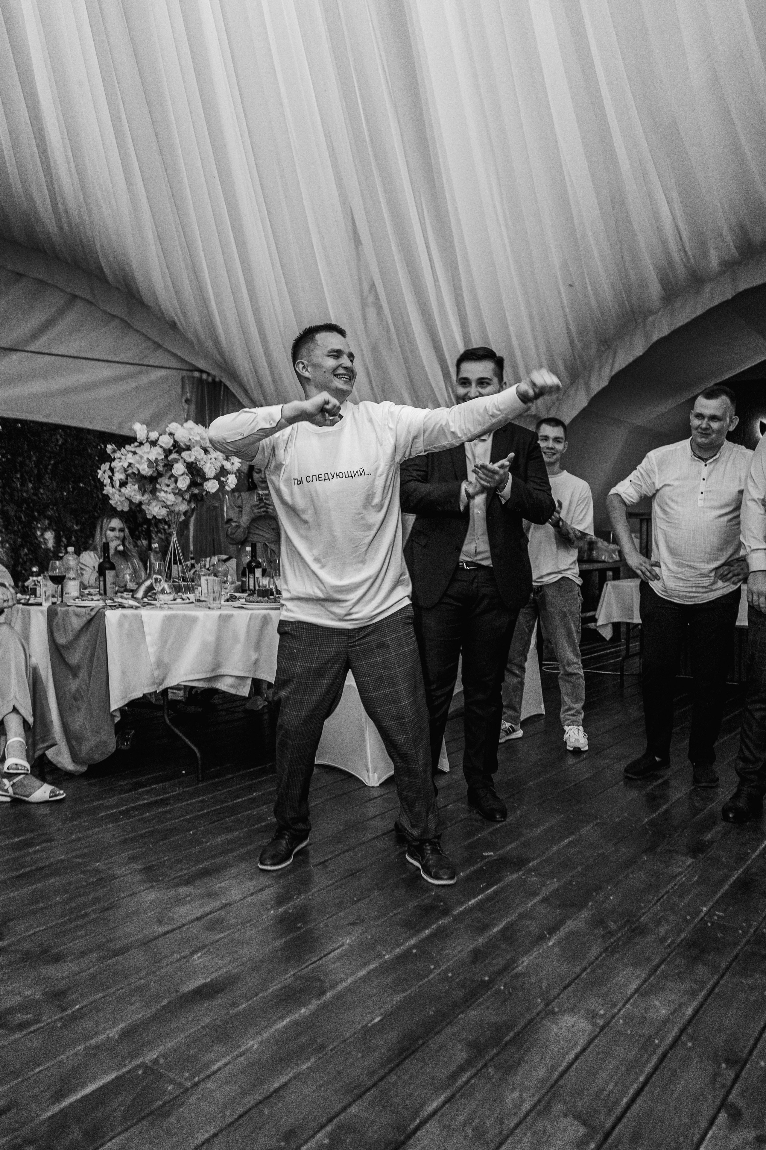 Иван и Евгения. Концептуальный фотограф Шлыкова Ольга