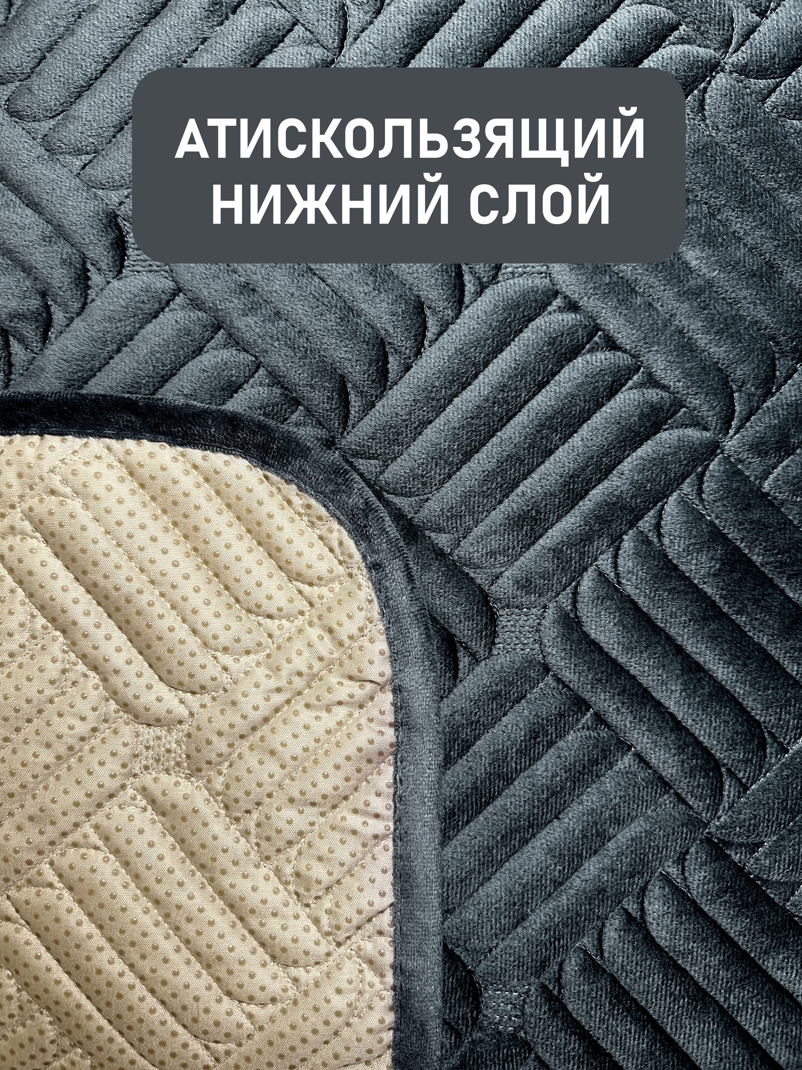 Чехол на диван. Концептуальный фотограф Шлыкова Ольга