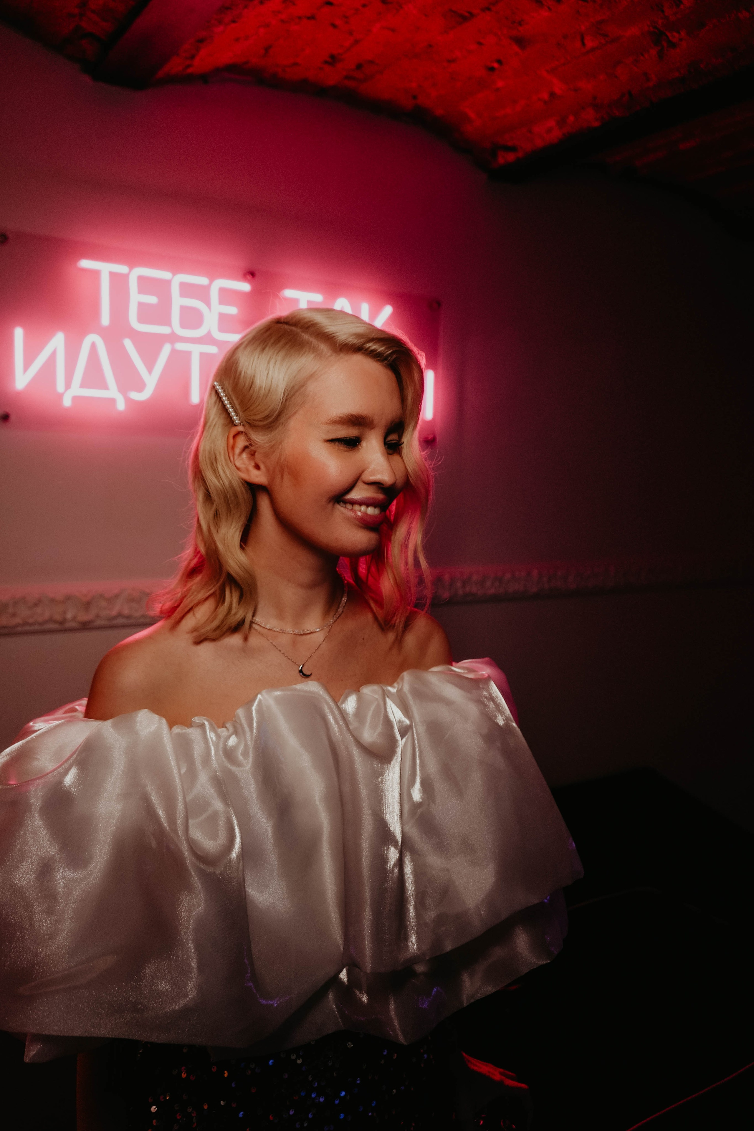 Happy birthday. Концептуальный фотограф Шлыкова Ольга