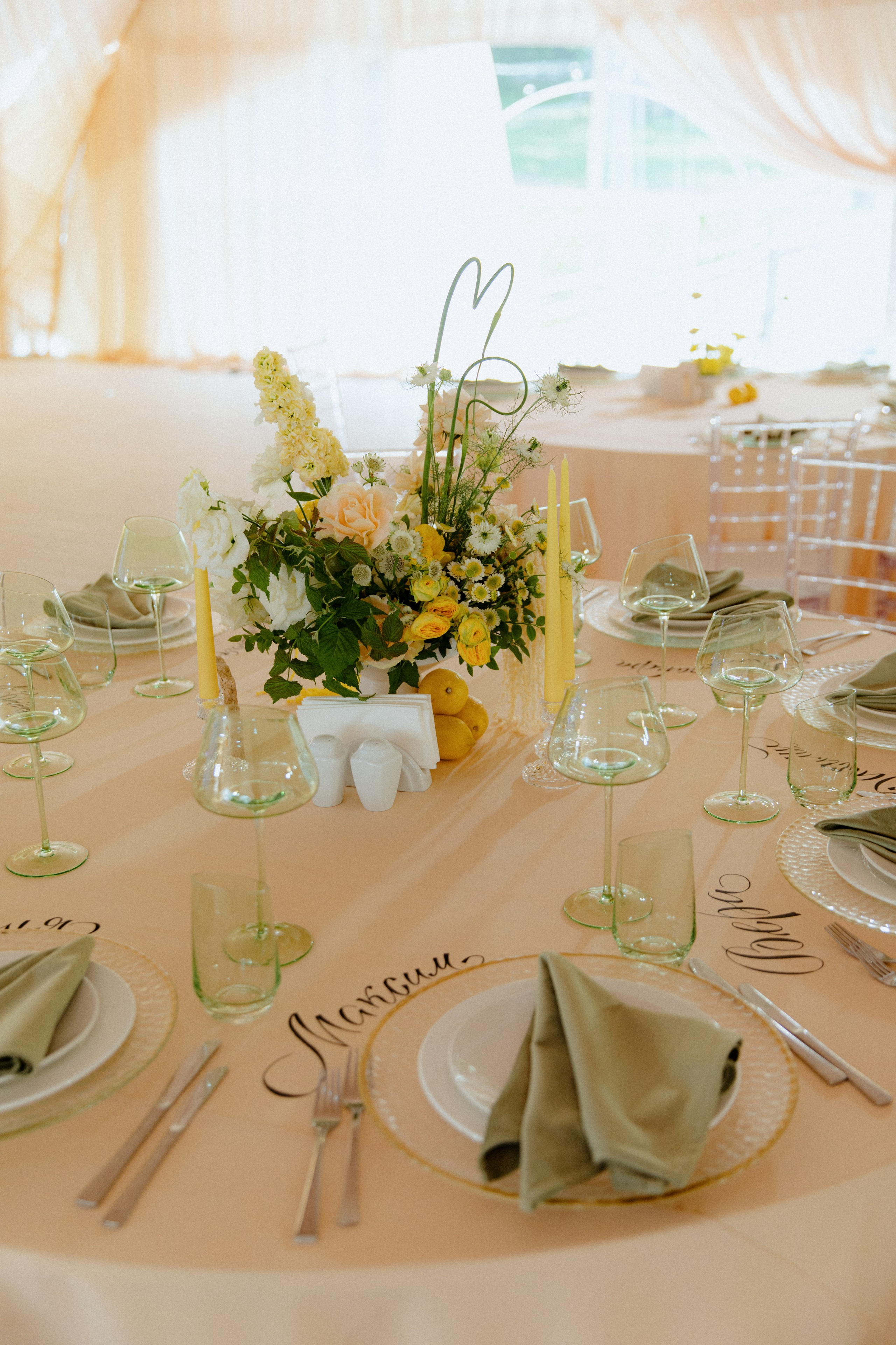 Lemon wedding. Свадебный и репортажный фотограф