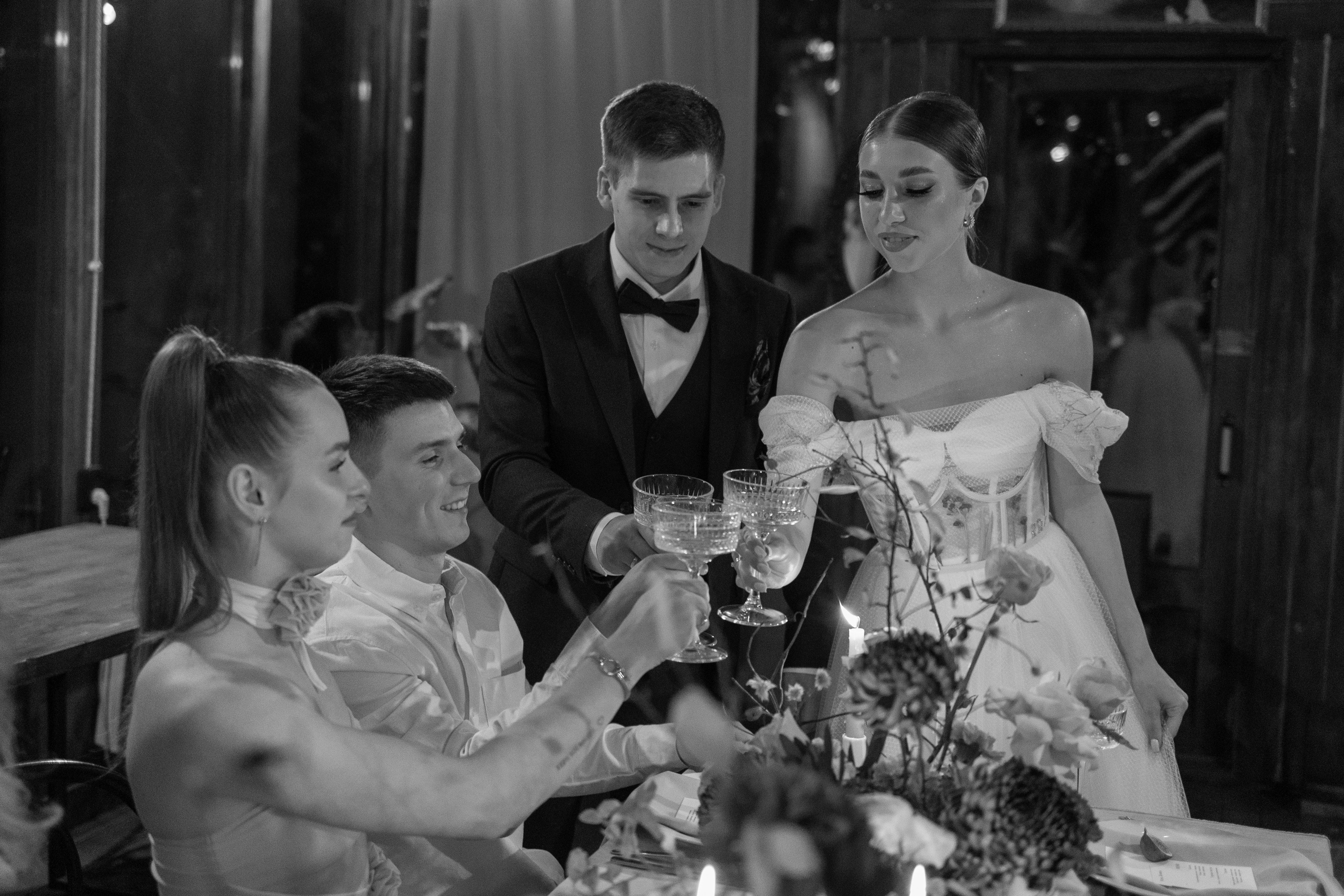 Алексей и Ксения