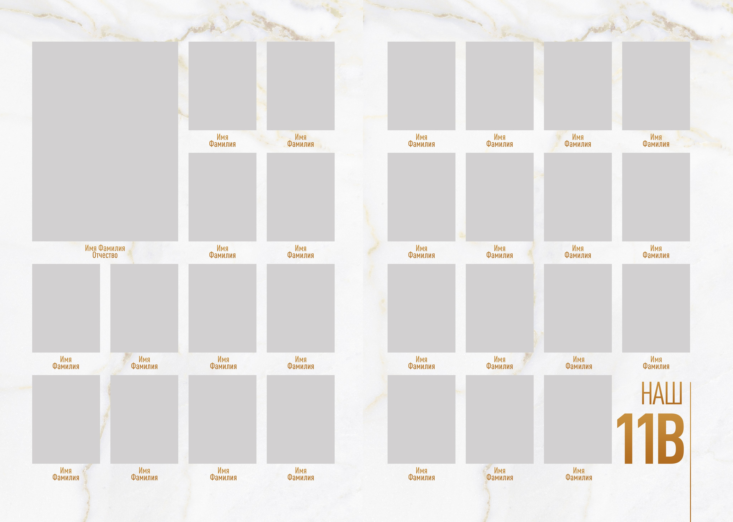 Уайт. Семейный и детский фотограф София Шарабурко, Томская область