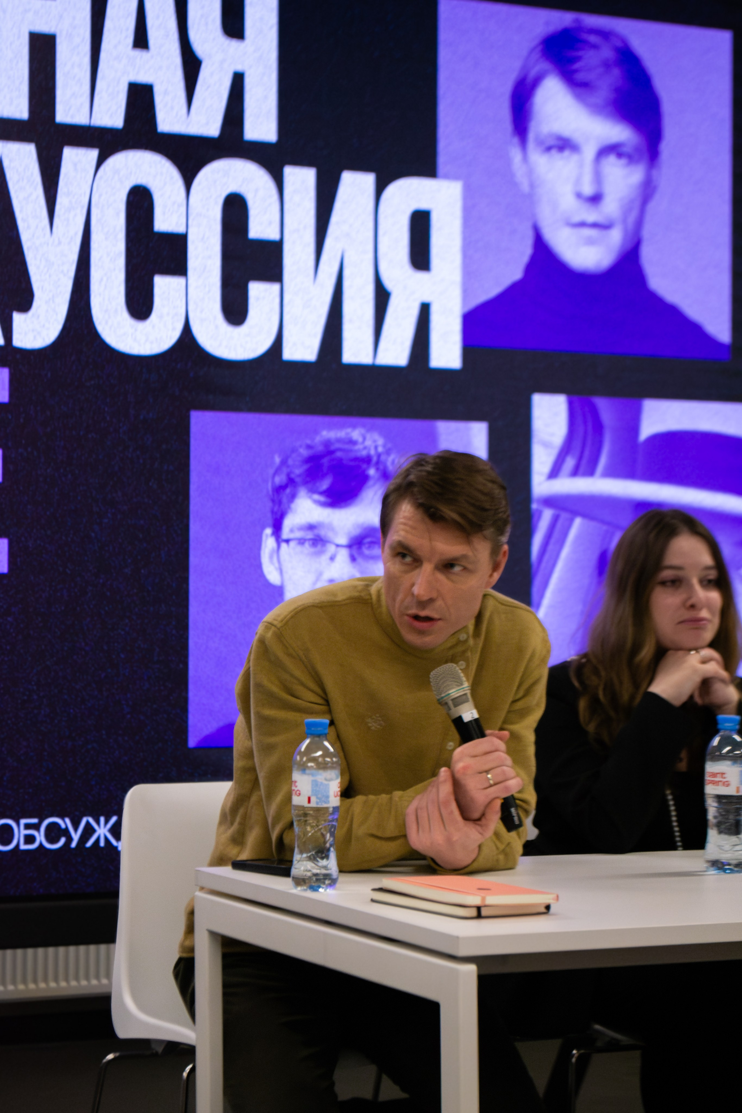 Репортажная Съёмка «Это БАЗА» 2026. Фотограф в Санкт-Петербурге Серебрякова Мария