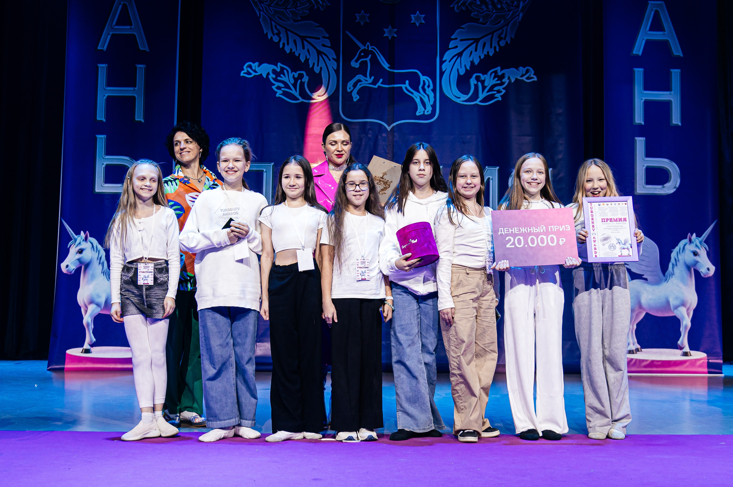 Всероссийская премия. Фотограф Виктория Ахметова Казань Москва