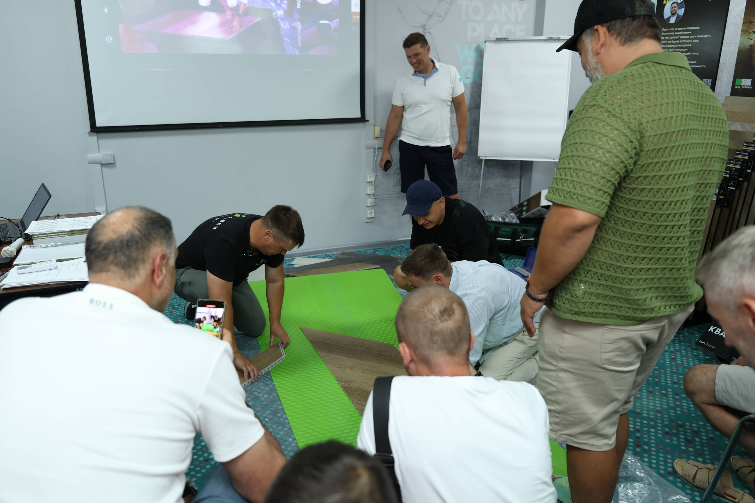 Damy Floor