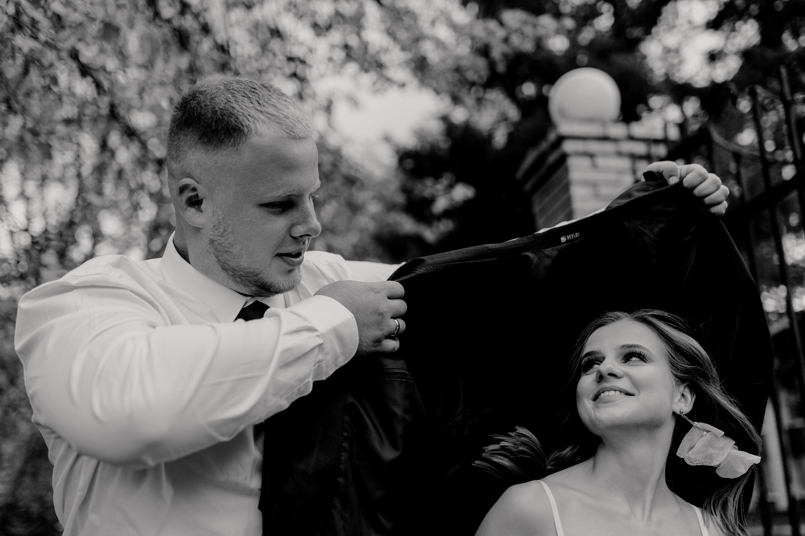 Данил и Алёна. Свадебный фотограф Чайковский