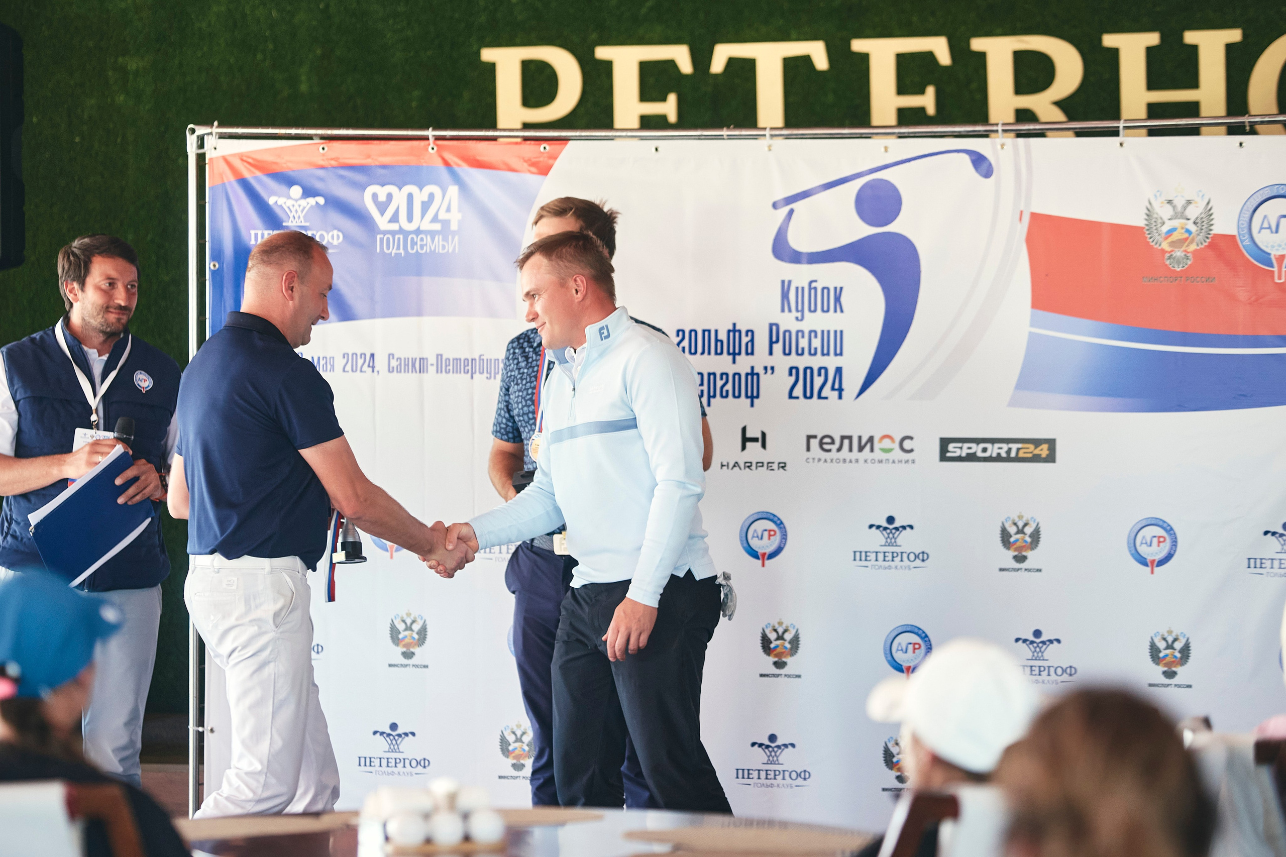PETERGOF CUP2024. Фотограф Наталья Леонова