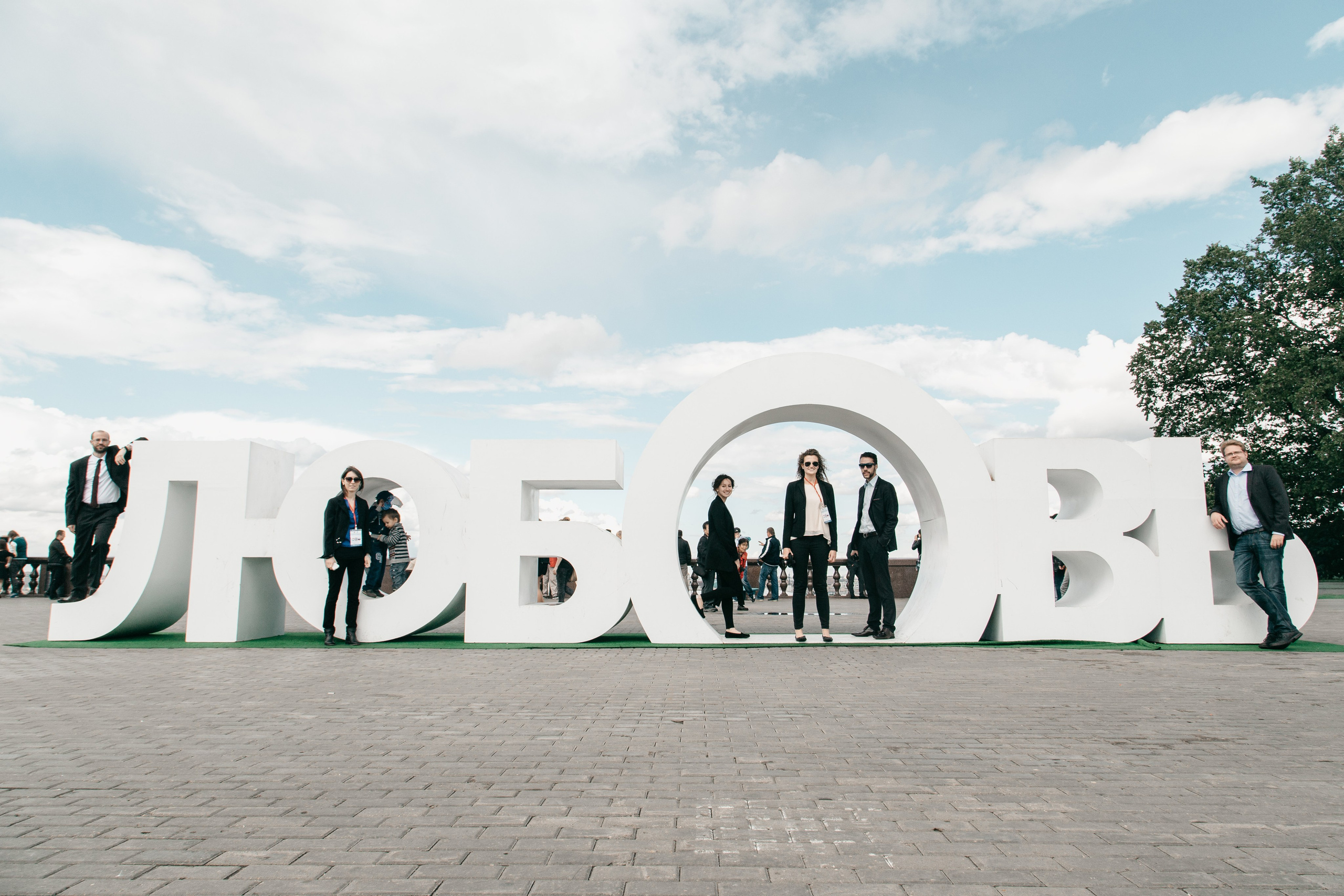 Съемка мероприятий, репортаж. Фотограф Москва съемка мероприятий в Москве и Московской области Мария Рывкина