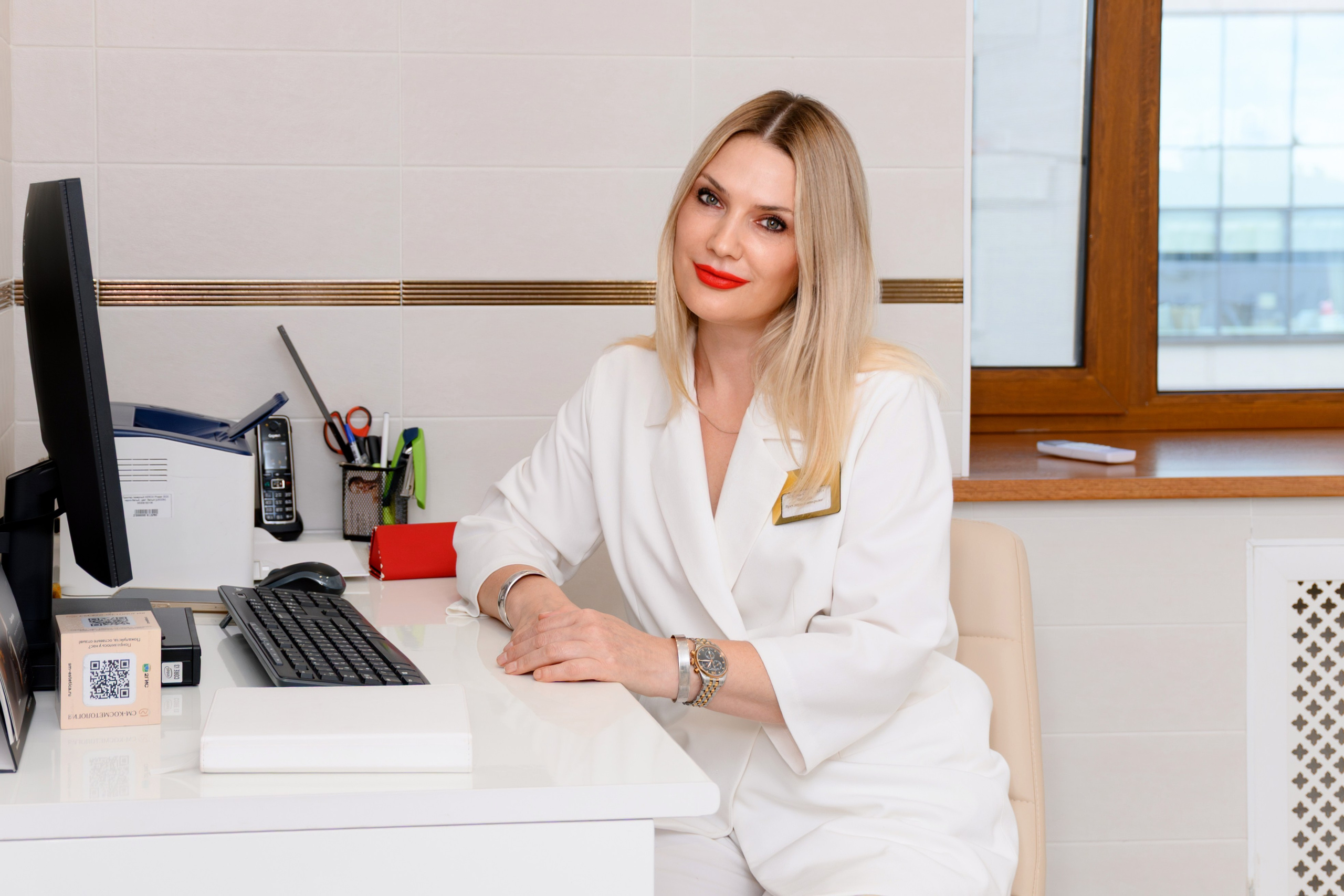 Косметология. Главная