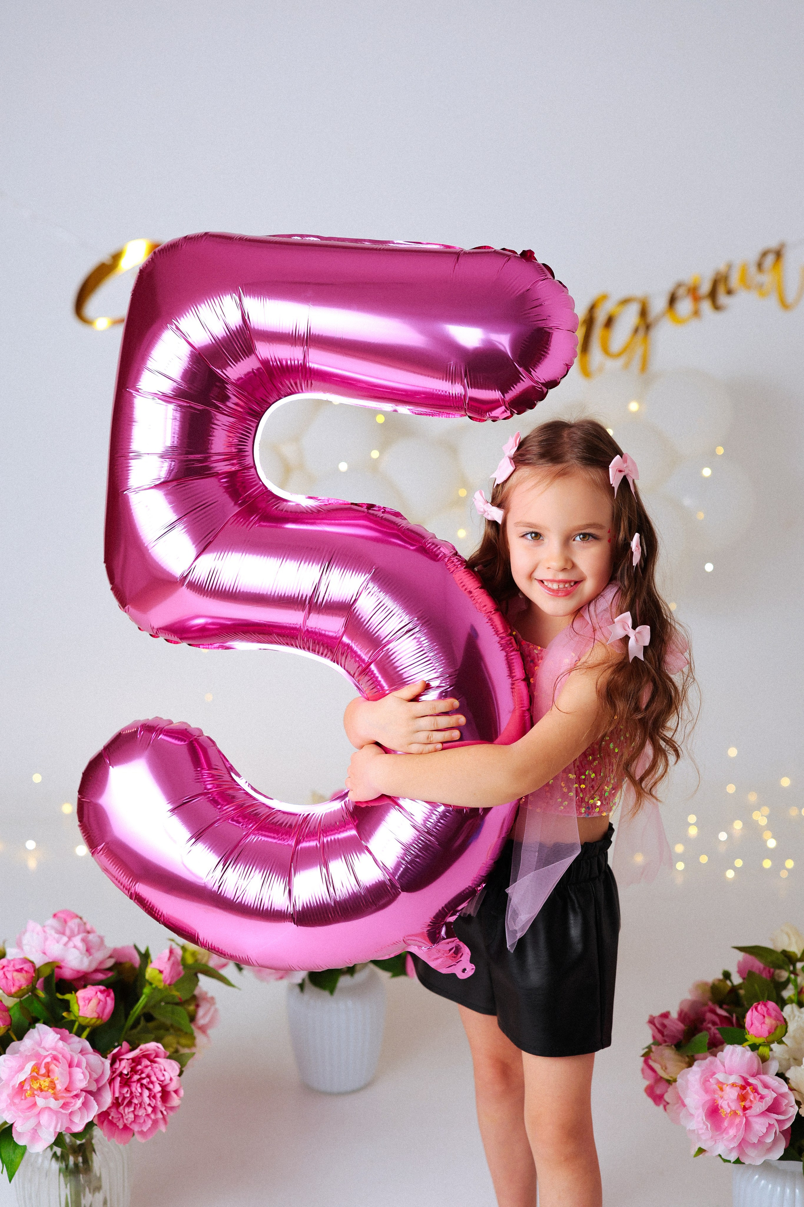 Малышки Антураж