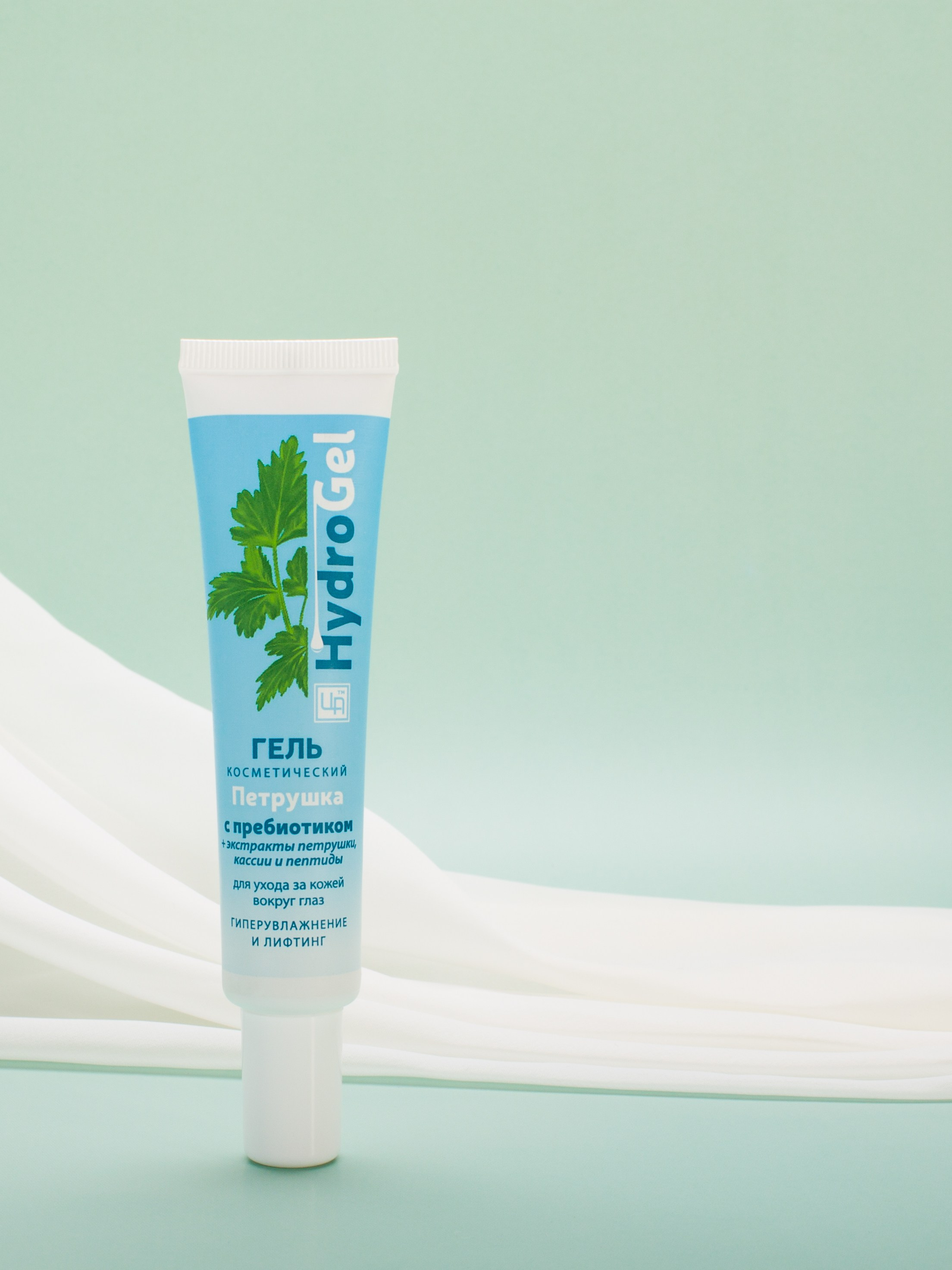 Предметная съёмка (композиция, раскладка). Предметный и студийный фотограф в Каспийске Кристина Кораблина