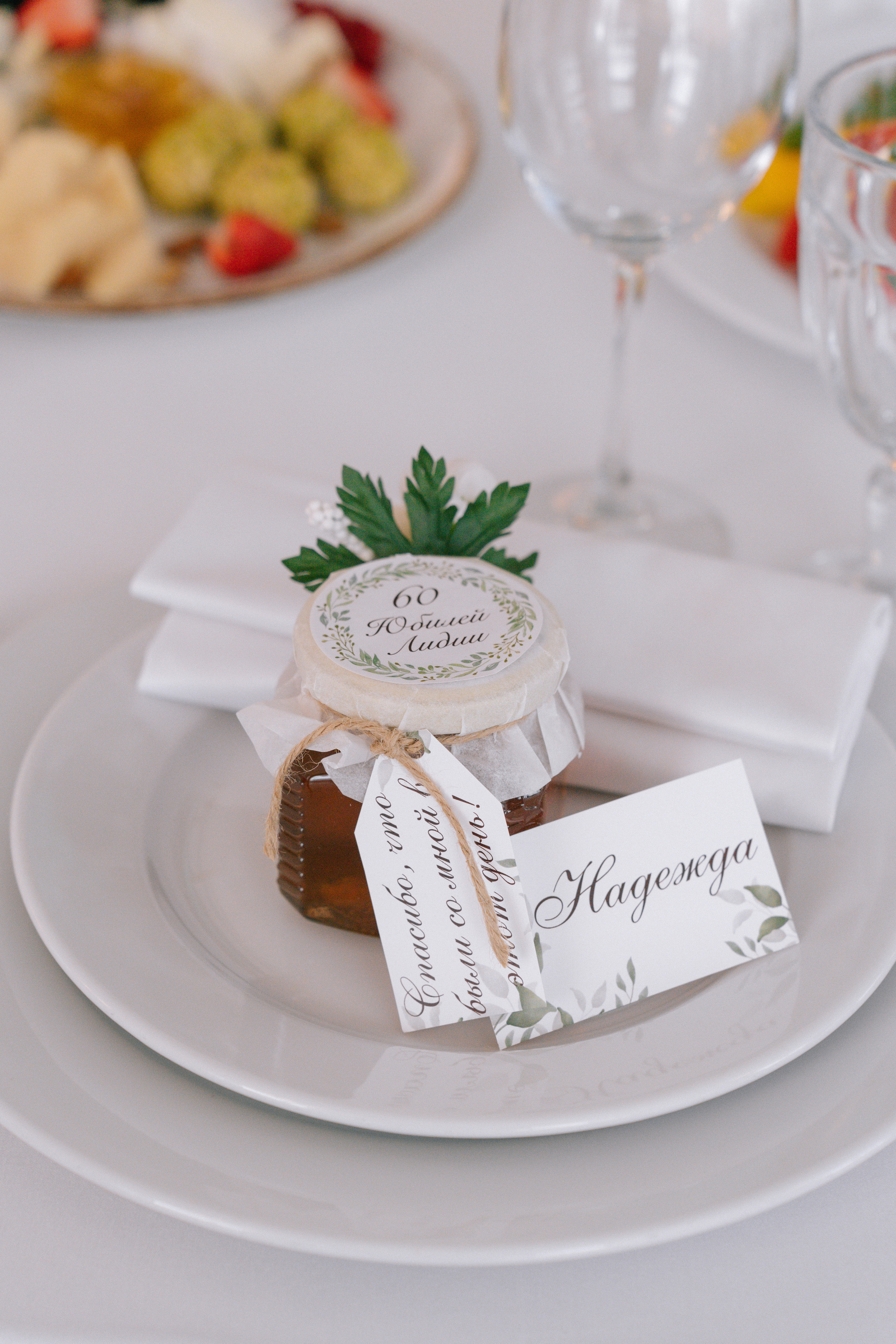 Ресторан Княжье озеро (Коттеджный поселок на Новой Риге)