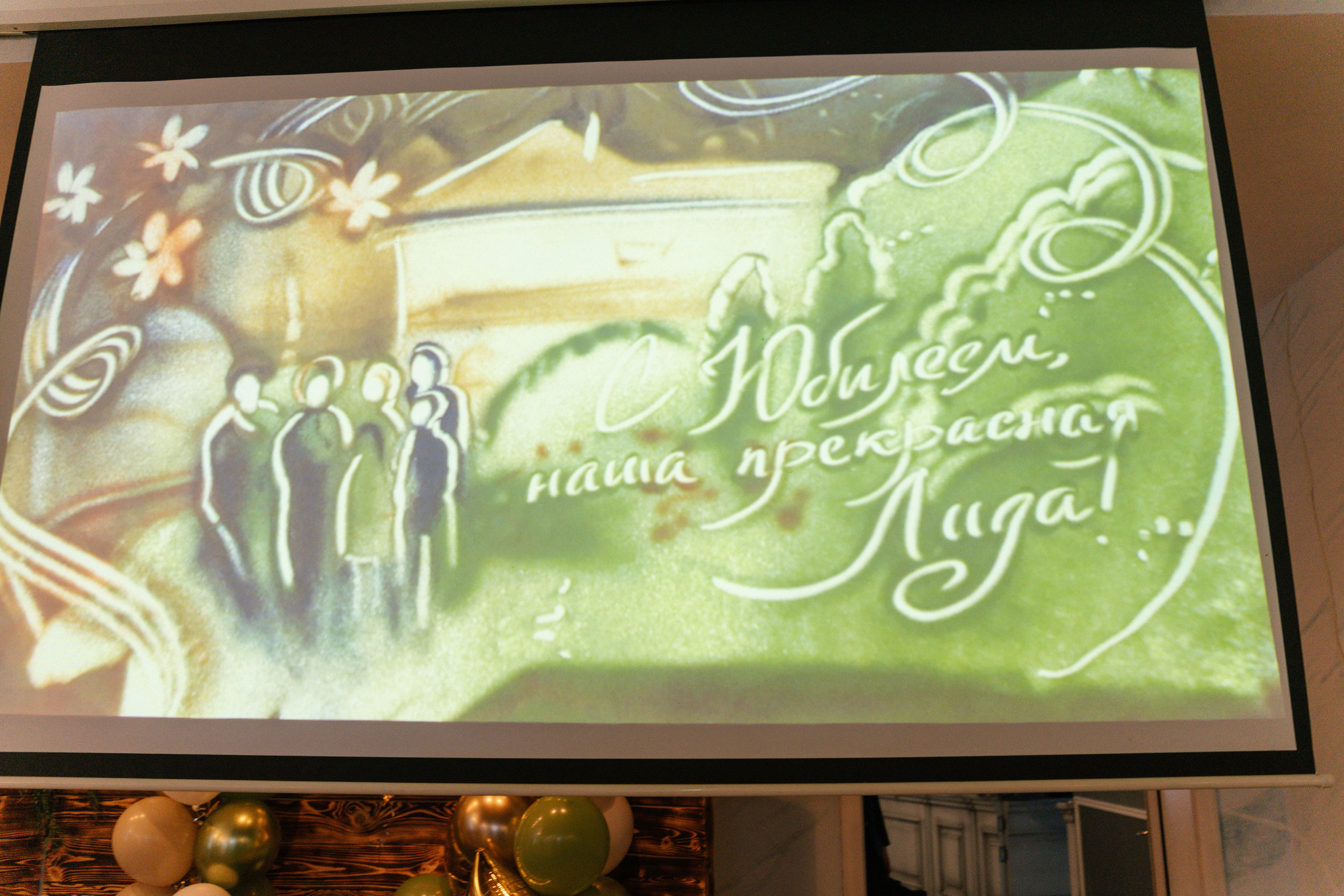 Ресторан Княжье озеро (Коттеджный поселок на Новой Риге)