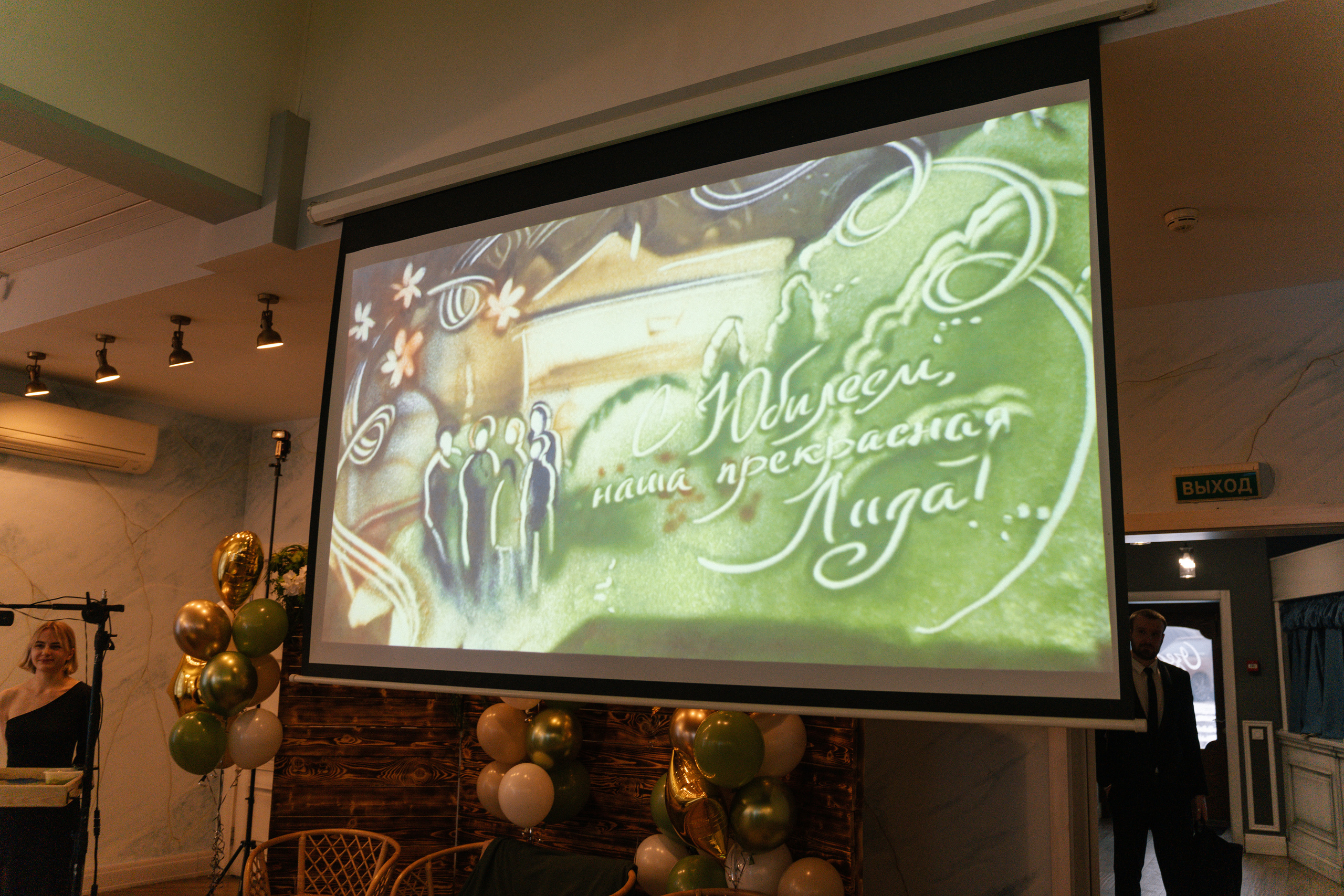 Ресторан Княжье озеро (Коттеджный поселок на Новой Риге)