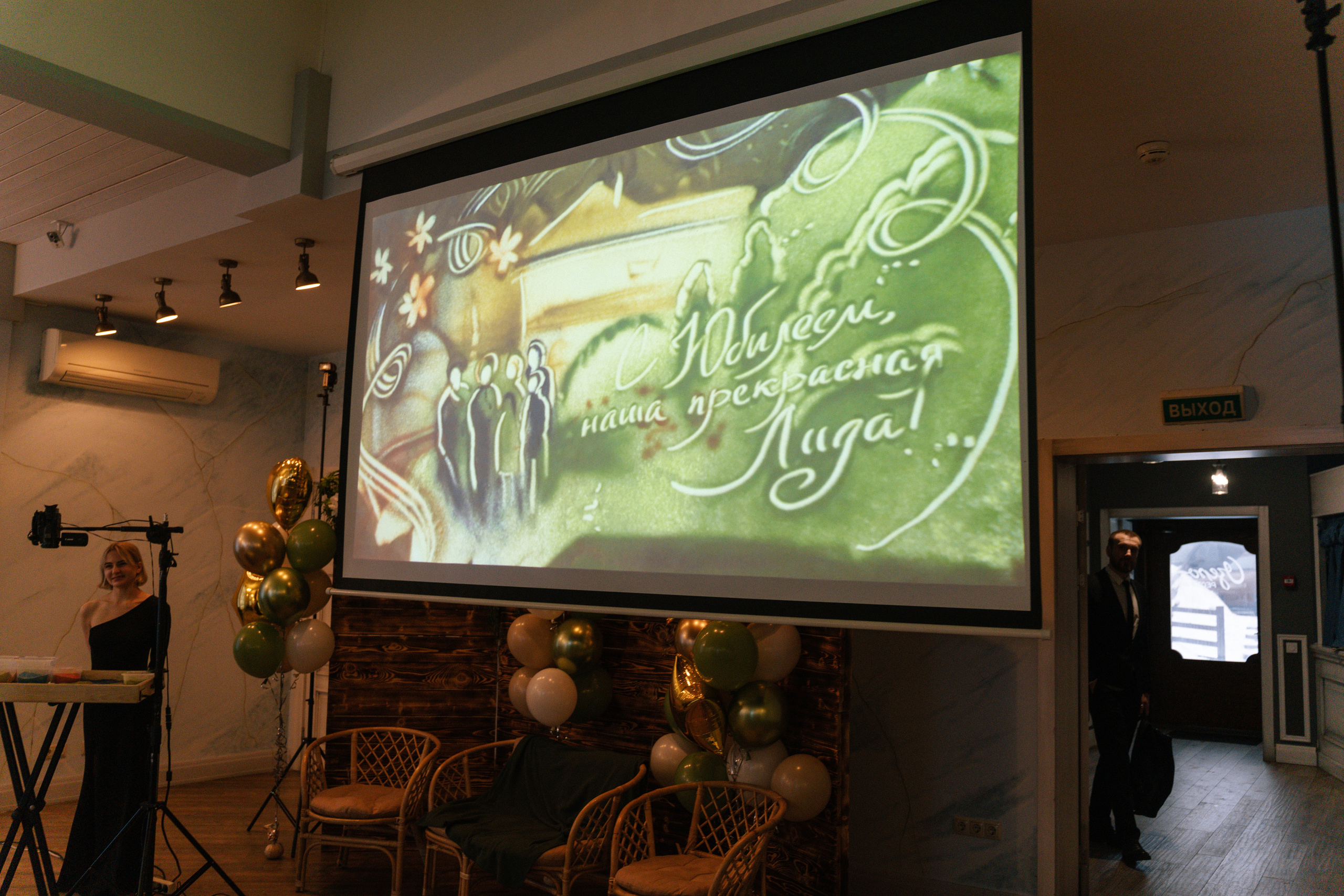 Ресторан Княжье озеро (Коттеджный поселок на Новой Риге)