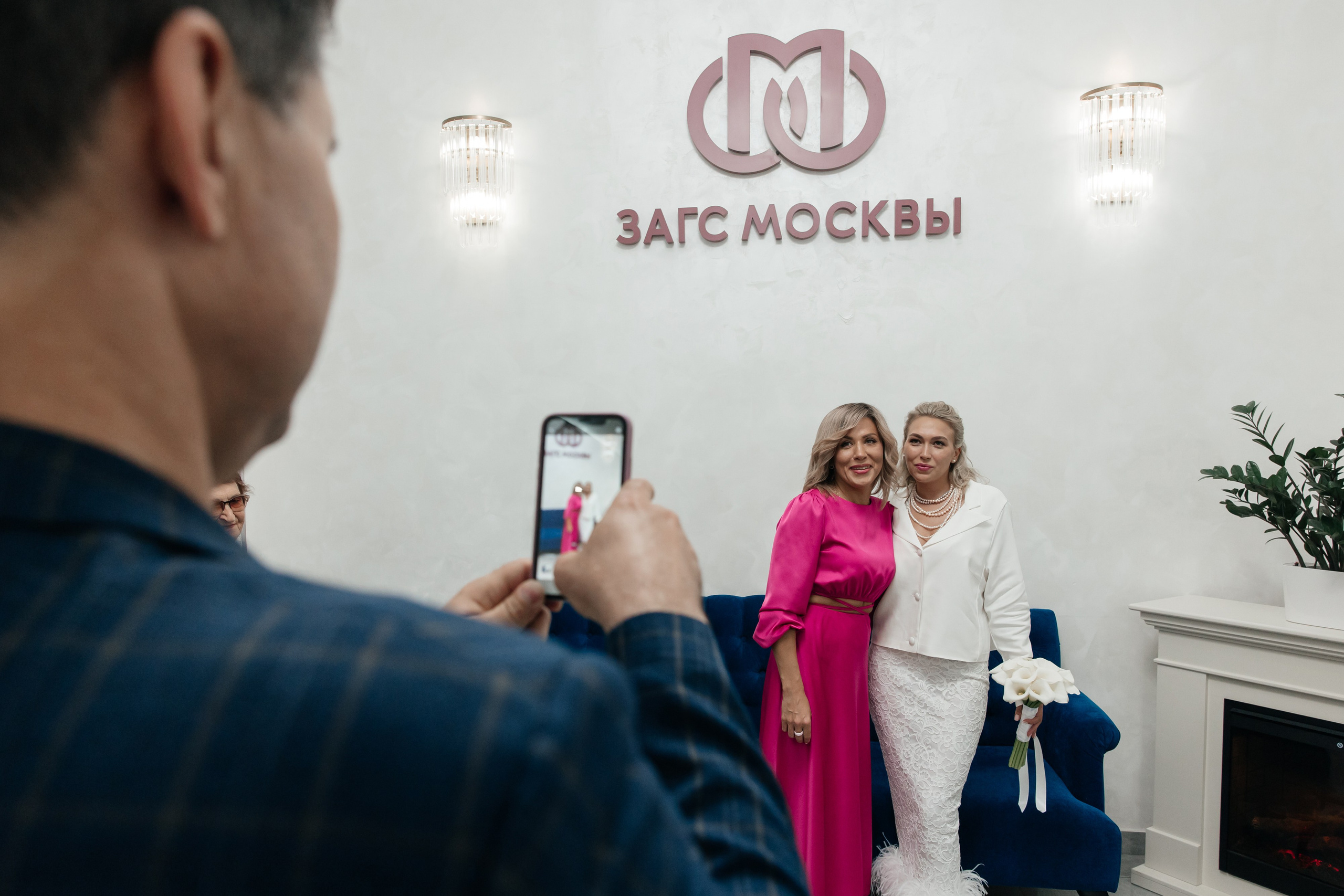 Ярослав & Надежда. Фотограф Москва Людмила Белова