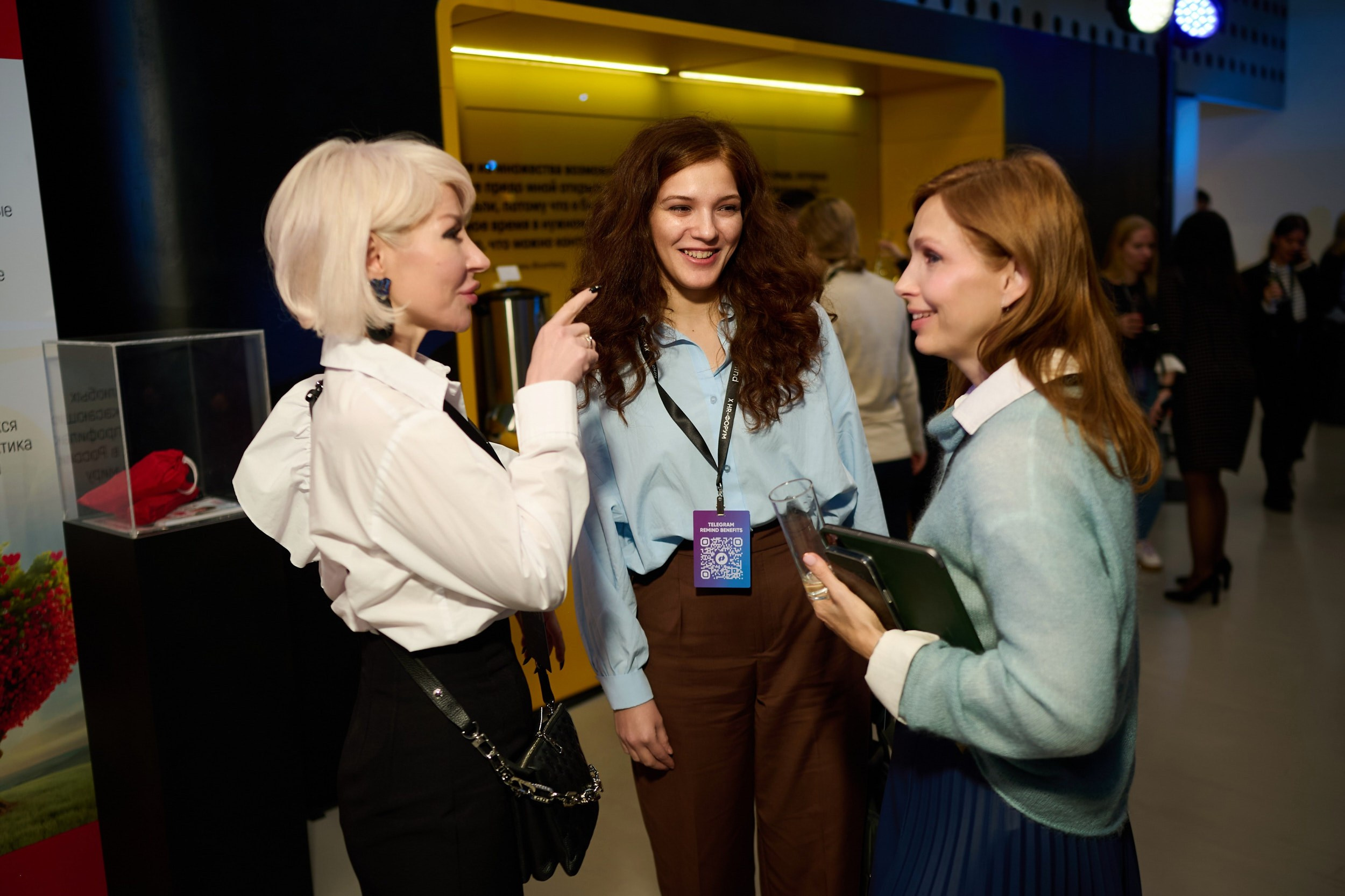 Фотосъемка конференций и деловых мероприятий — Герман Лепёхин. Герман Лепёхин коммерческий фотограф в Москве: репортаж, портреты, интерьеры, производство