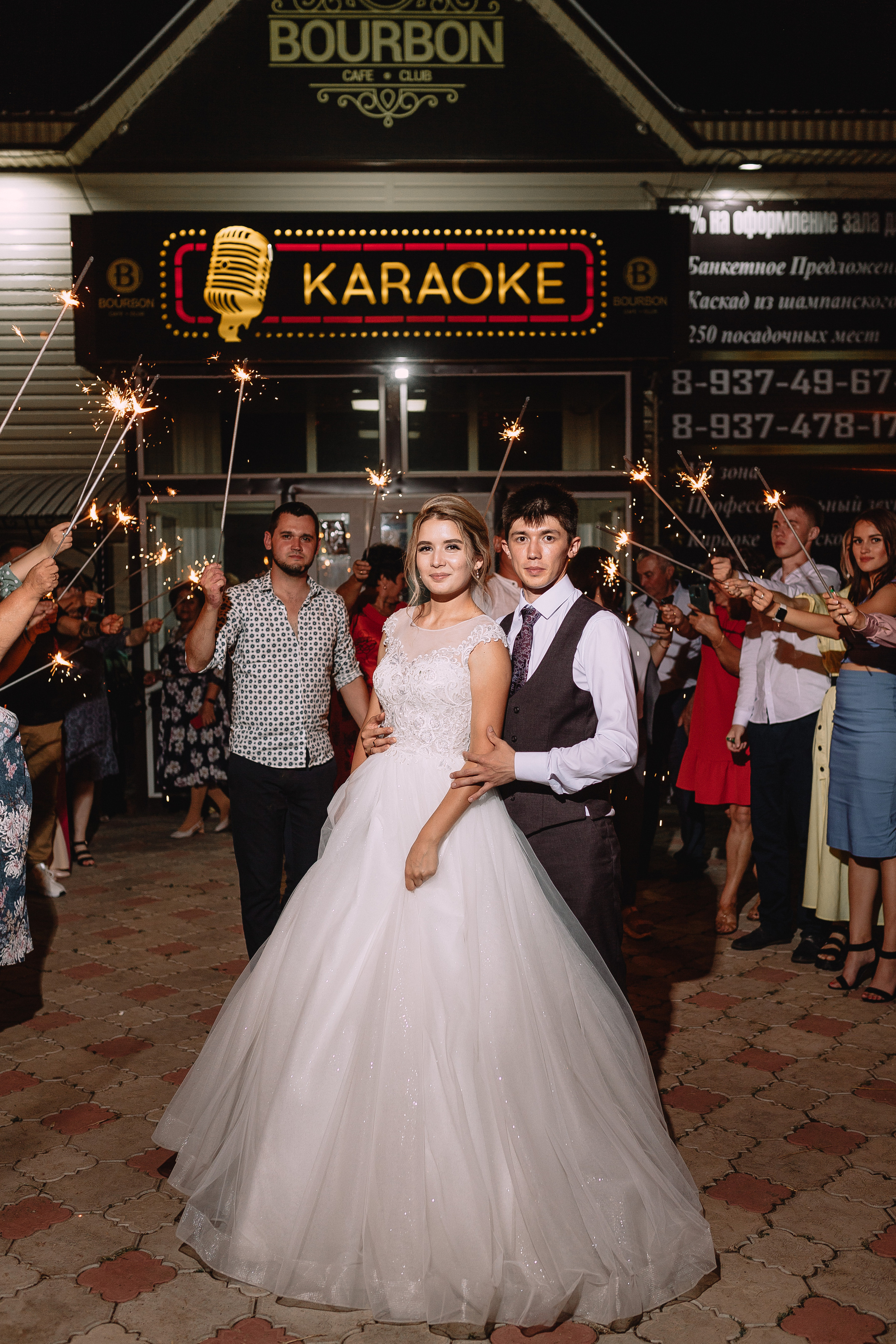 Аскар и Елизавета. Фотограф в Кумертау Уфа Мелеуз Салават Александра Сапрыкина