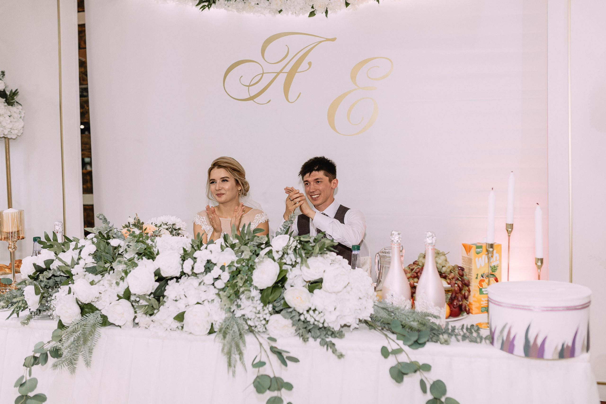 Аскар и Елизавета. Фотограф в Кумертау Уфа Мелеуз Салават Александра Сапрыкина