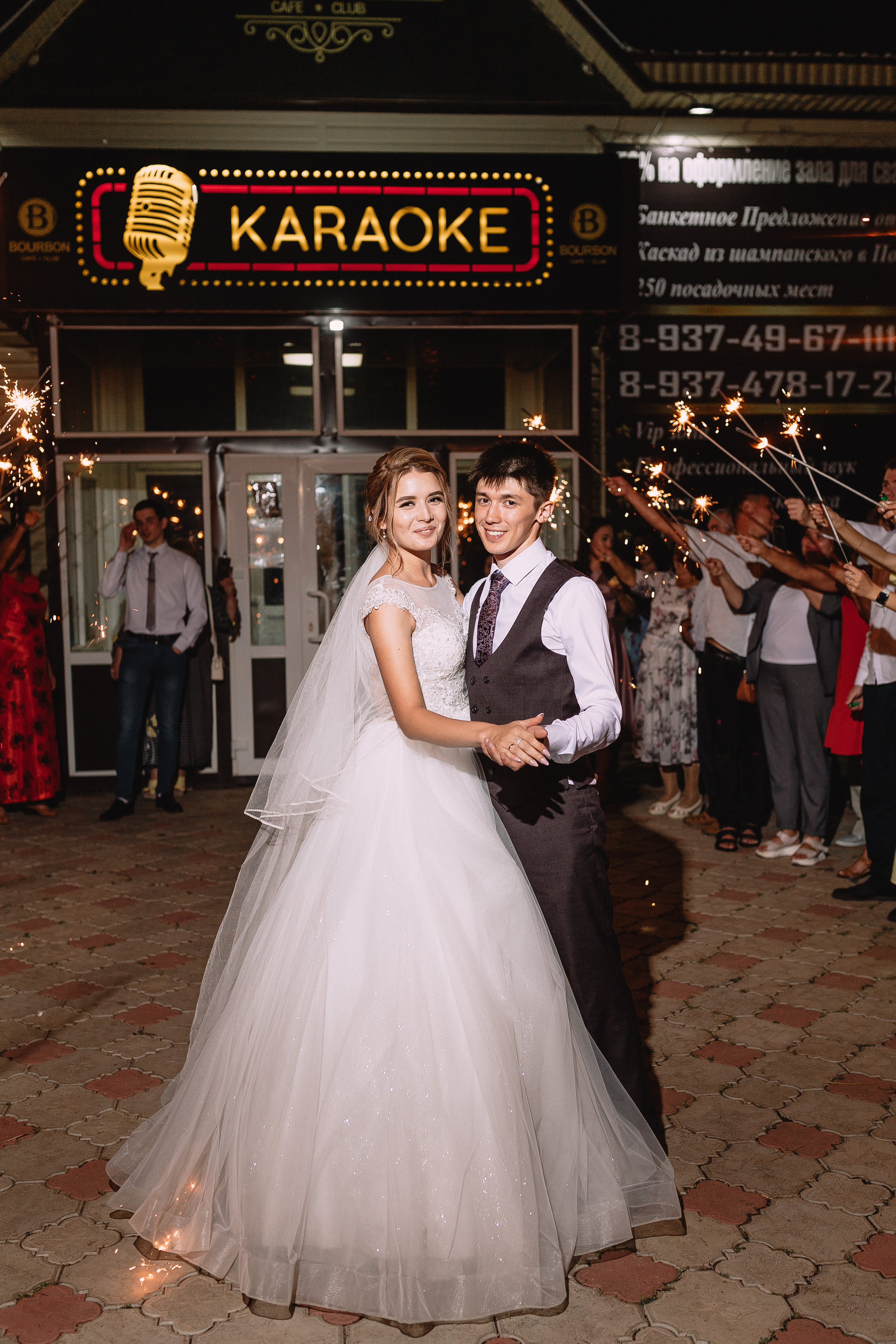 Аскар и Елизавета. Фотограф в Кумертау Уфа Мелеуз Салават Александра Сапрыкина