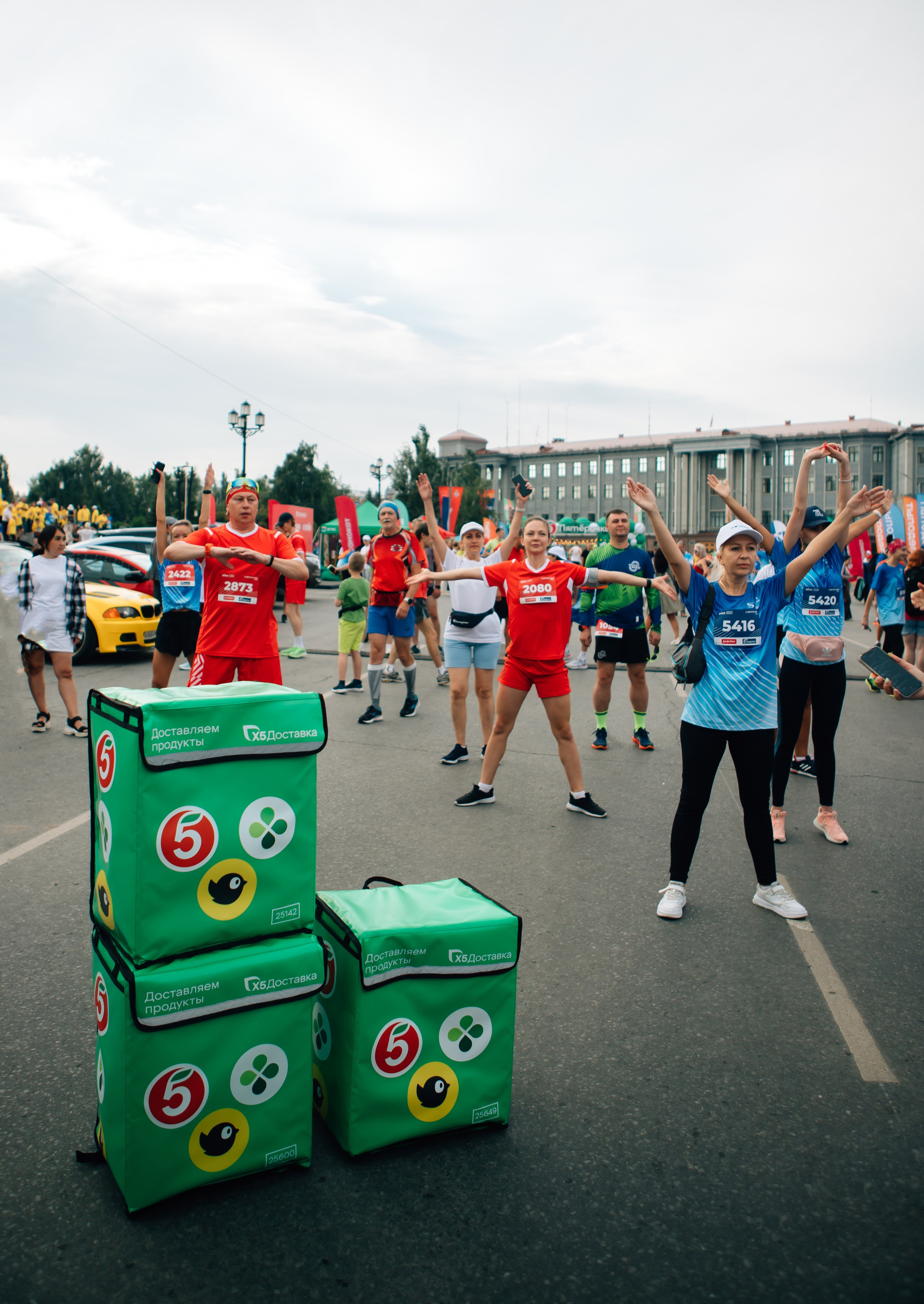 День города (ПЯТЕРОЧКА). Главная