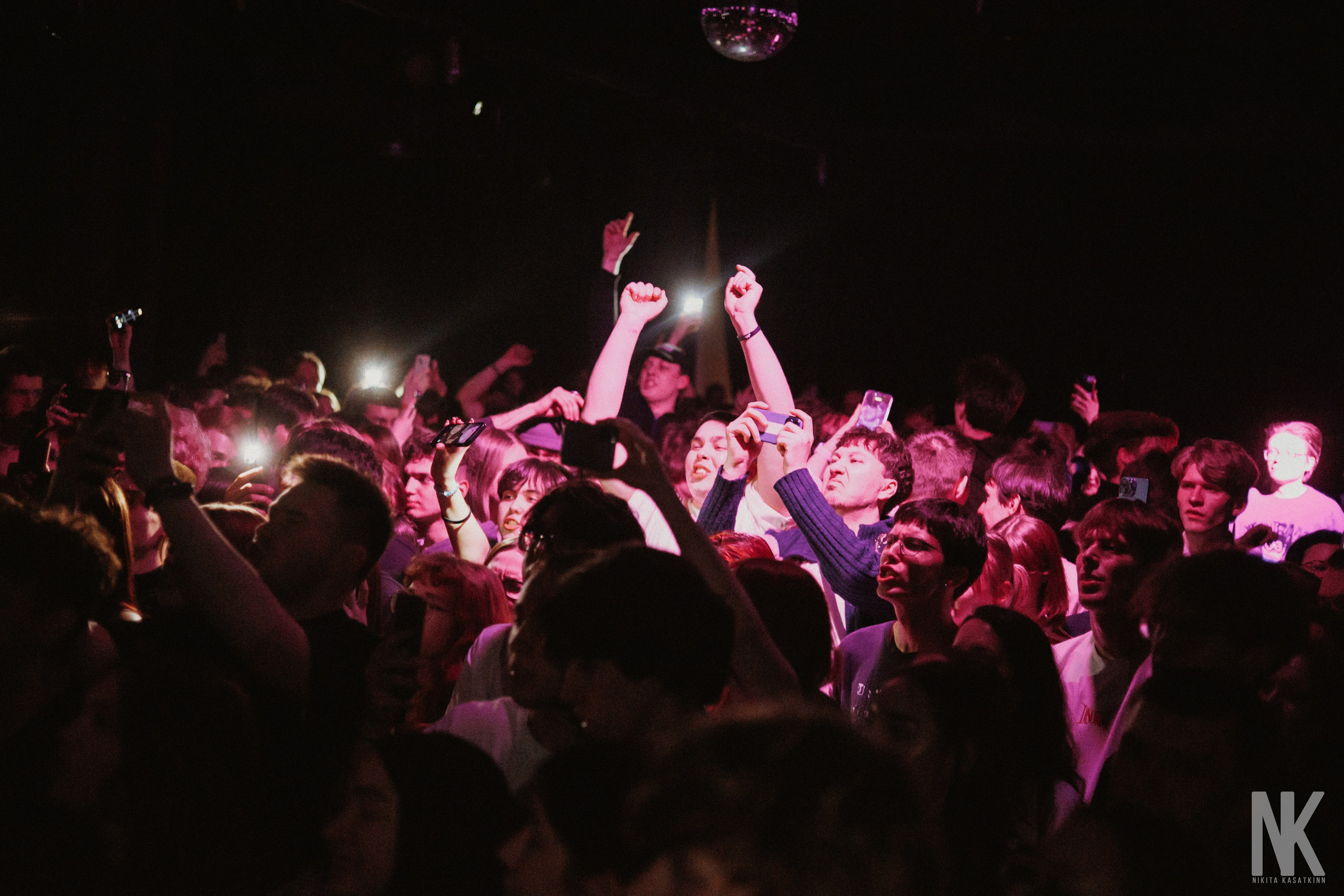 COLD CARTI 11.04 КАЗАНЬ. Касаткин Никита. Фотограф