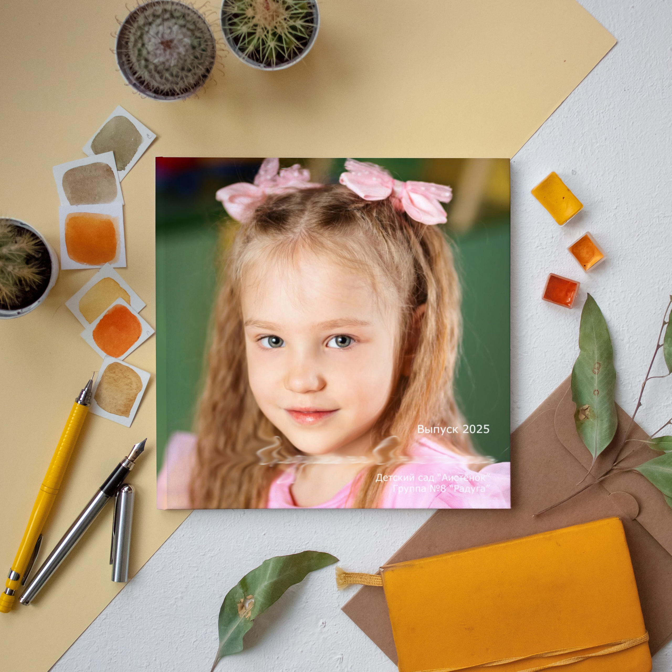 Примеры альбомов в Детский сад. Фотограф г. Москва Олеся Пантелеева