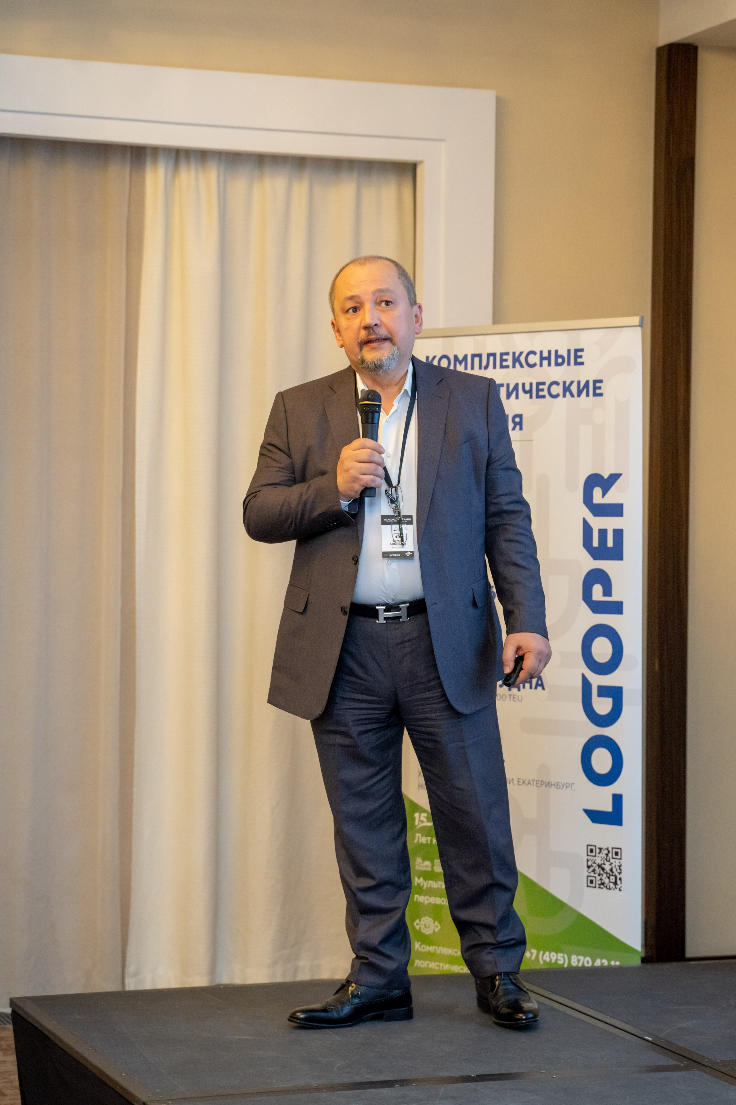 Репортаж «ЗАКОНТЕЙНЕРАМИ». Главная