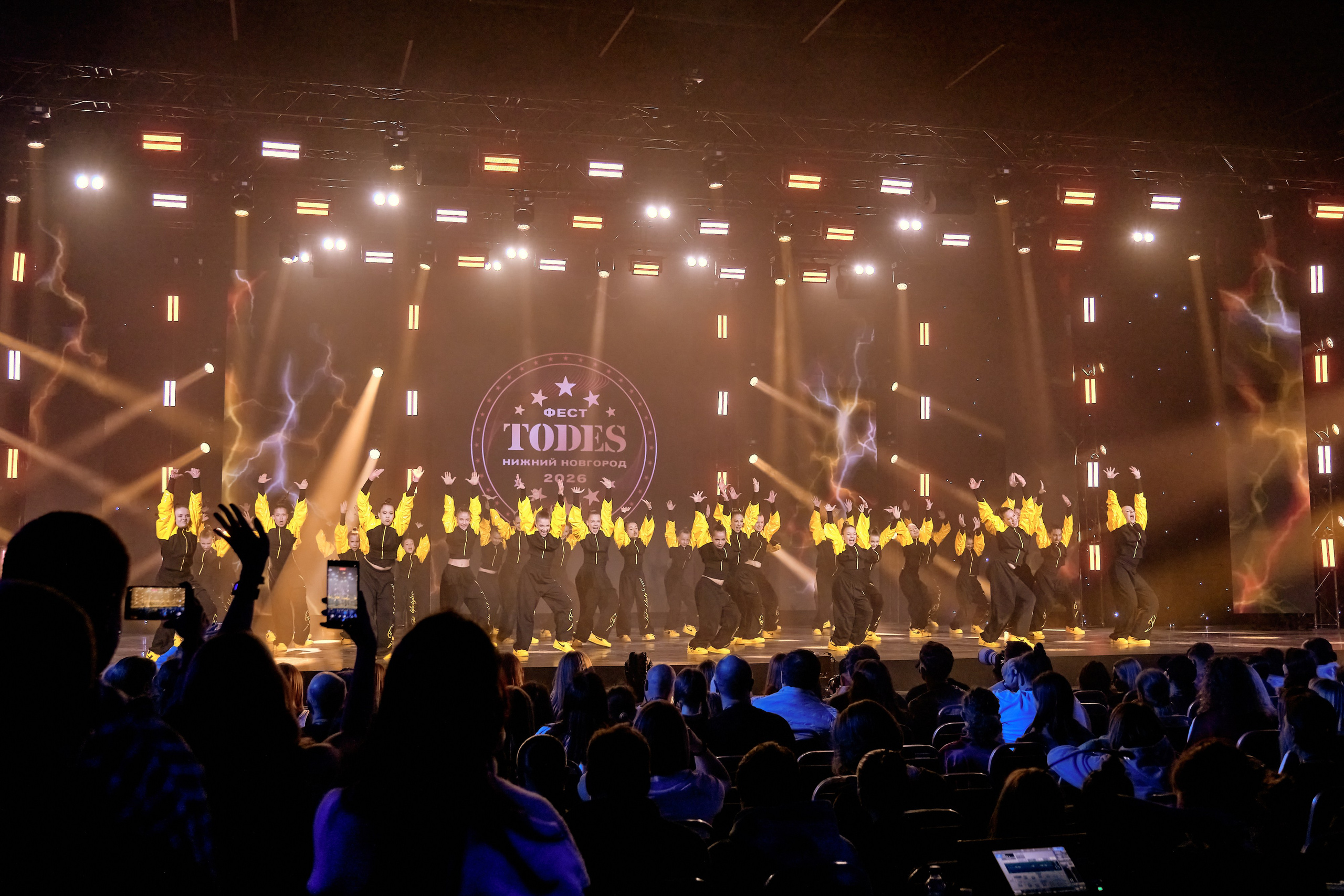 Todes Фест в Нижнем Новгороде. Репортажный фотограф Анастасия Ащепкова