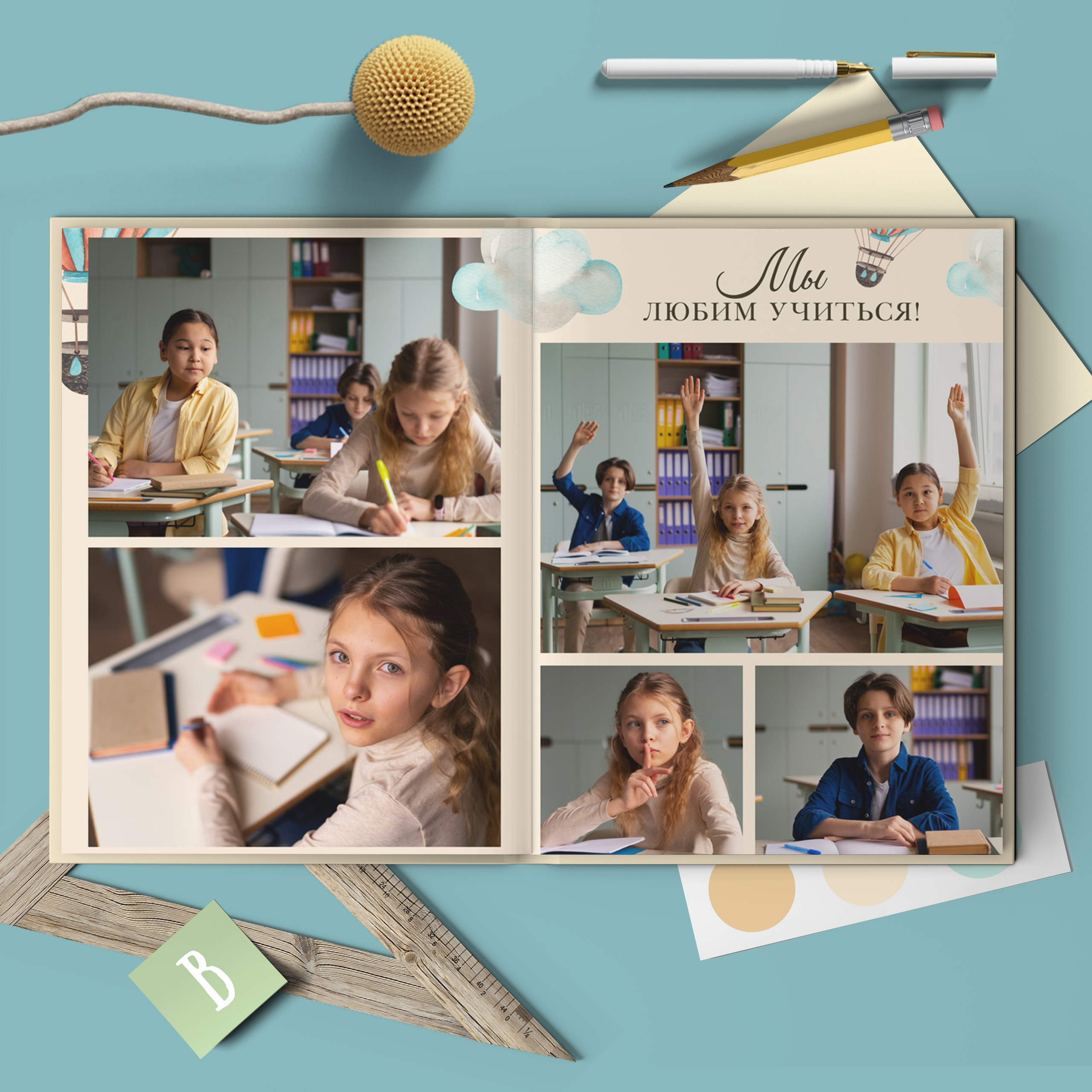 Индивидуальный выпускной альбом. Выпускной альбом Новосибирск