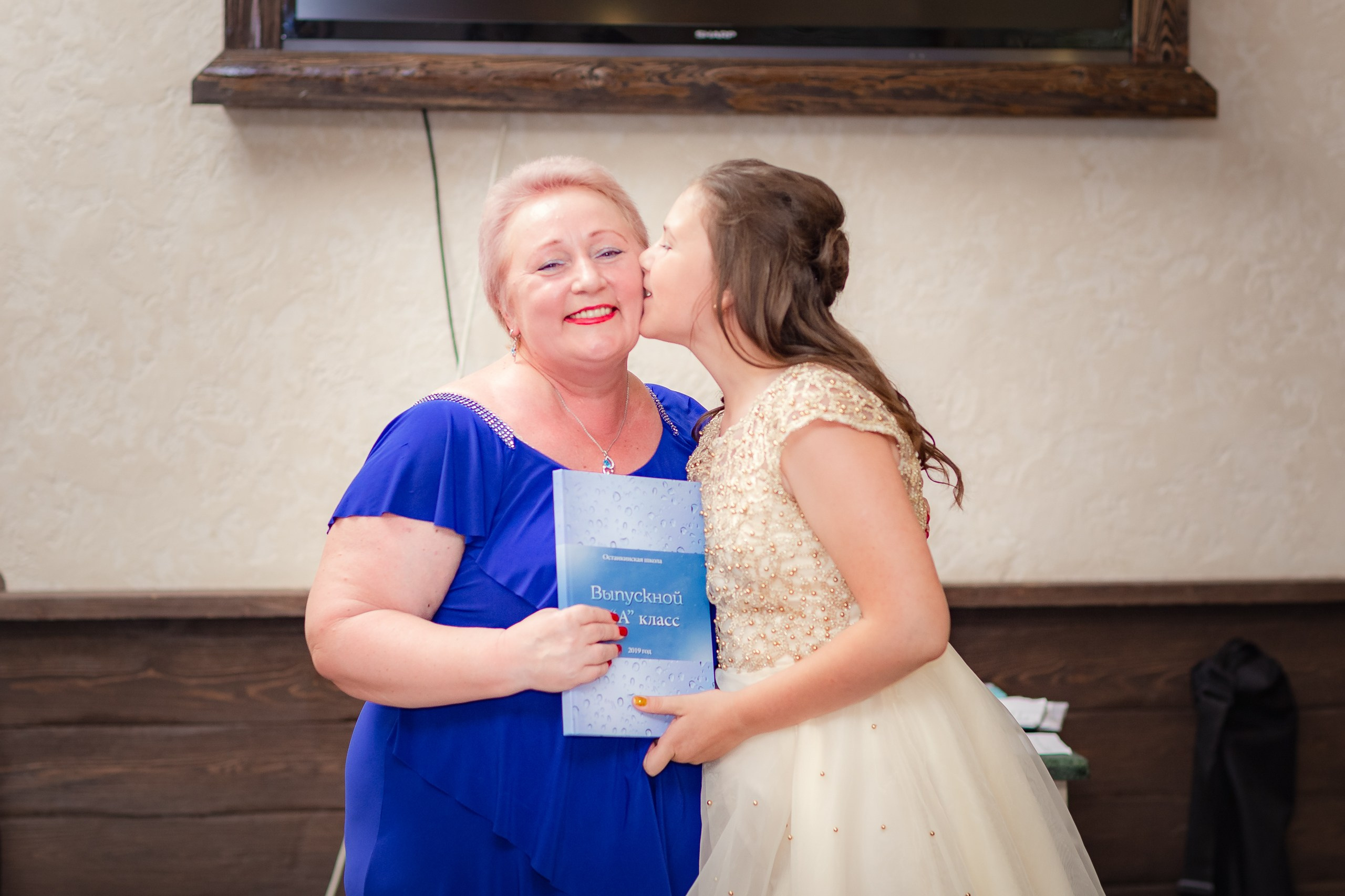 Выпускной 9А шк.Останкино