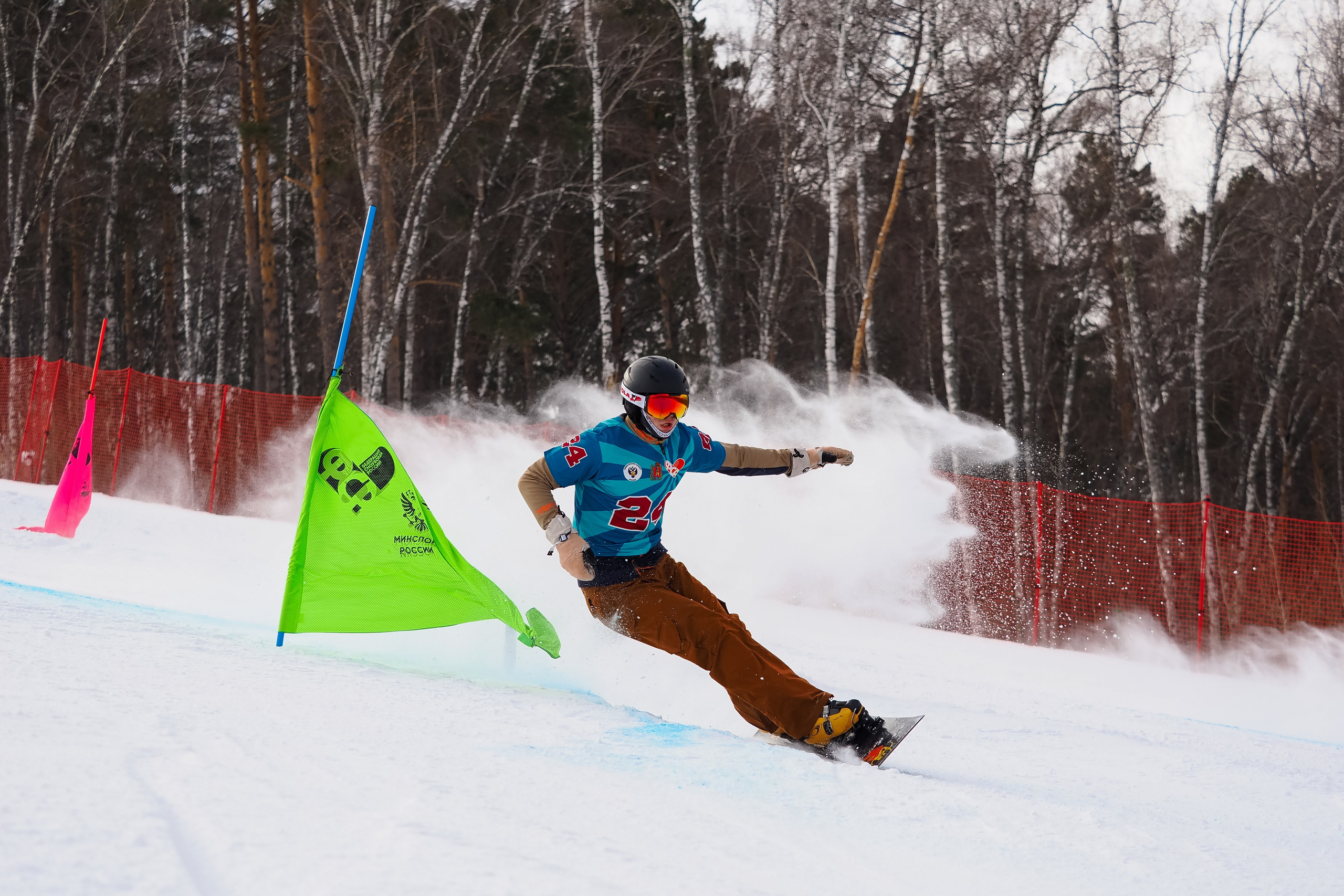 Всероссийские / сноуборд. Репортажный фотограф Алексей Козьмин