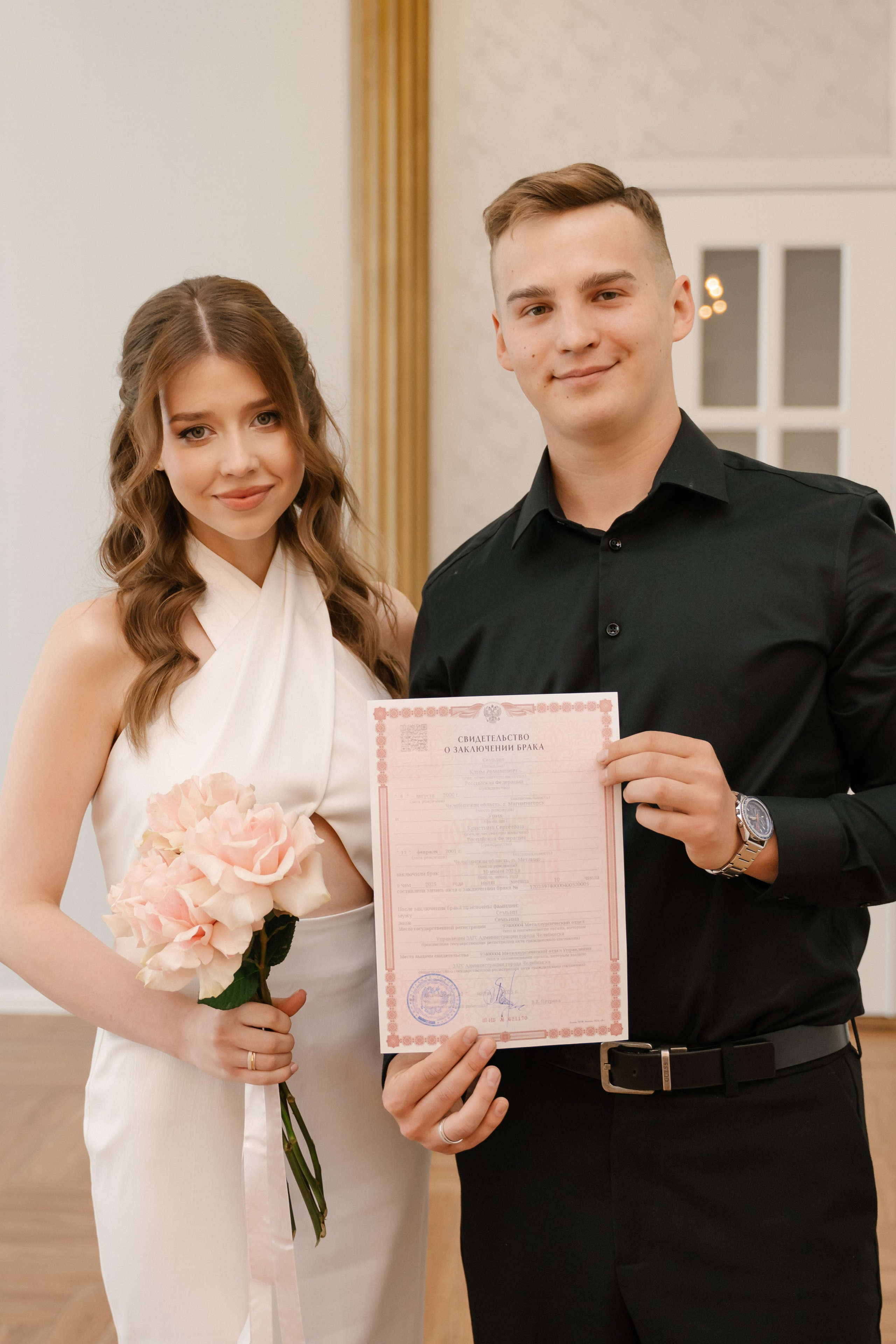 ЗАГС ЧМЗ в Челябинске | Клим и Кристина. Ульяна Ремезова | Фотограф | Челябинск