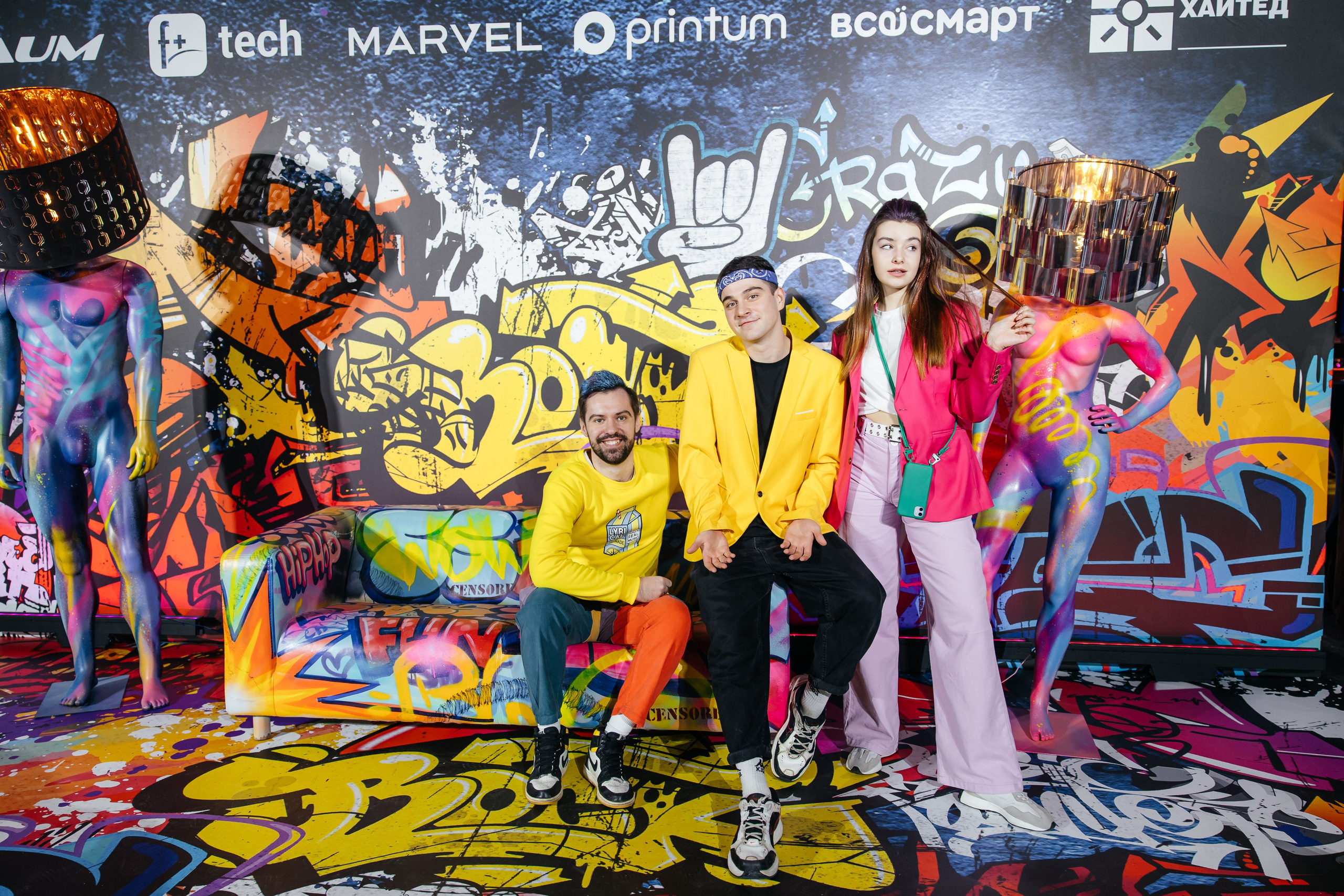 Корпоратив 1000 человек / UMA2RMAN. Свадебный и семейный фотограф