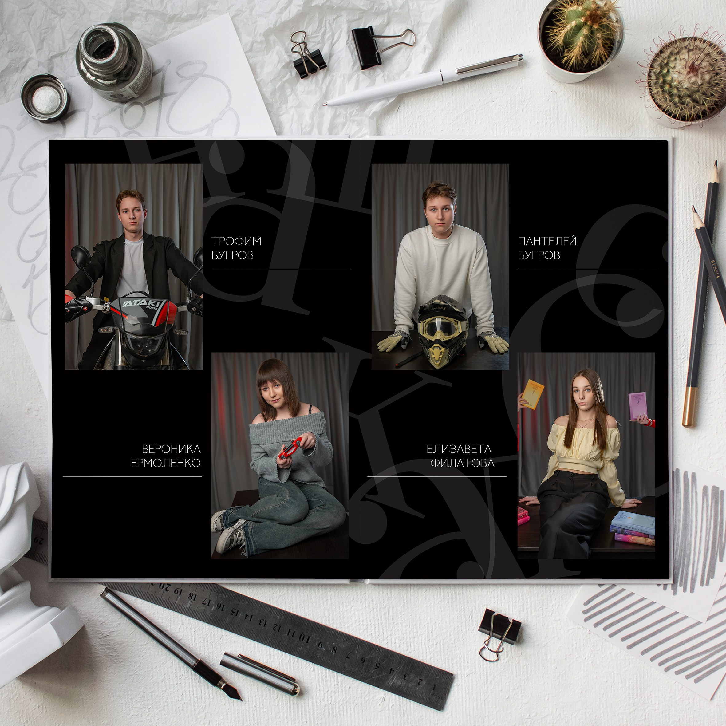 Выпускные альбомы 9-11 класс. Фотограф в Новомичуринске Наталья Малиновская