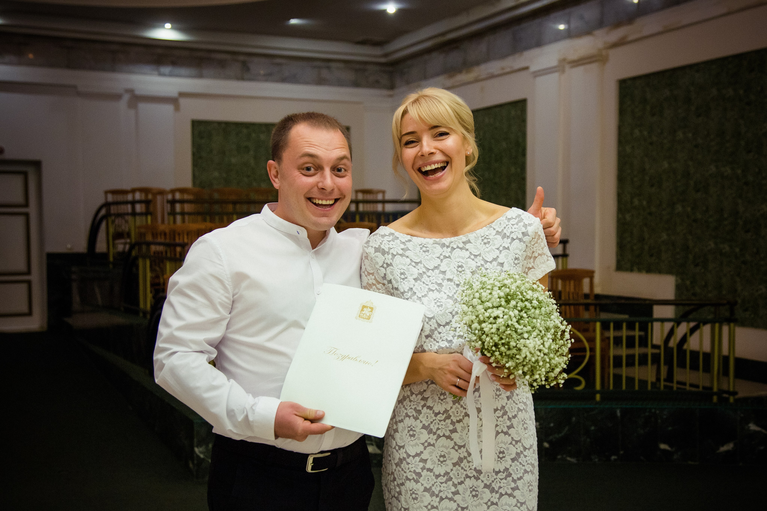 Оксана и Валентин. Свадебный и семейный фотограф в Москве и Подмосковье Лариса Козлова