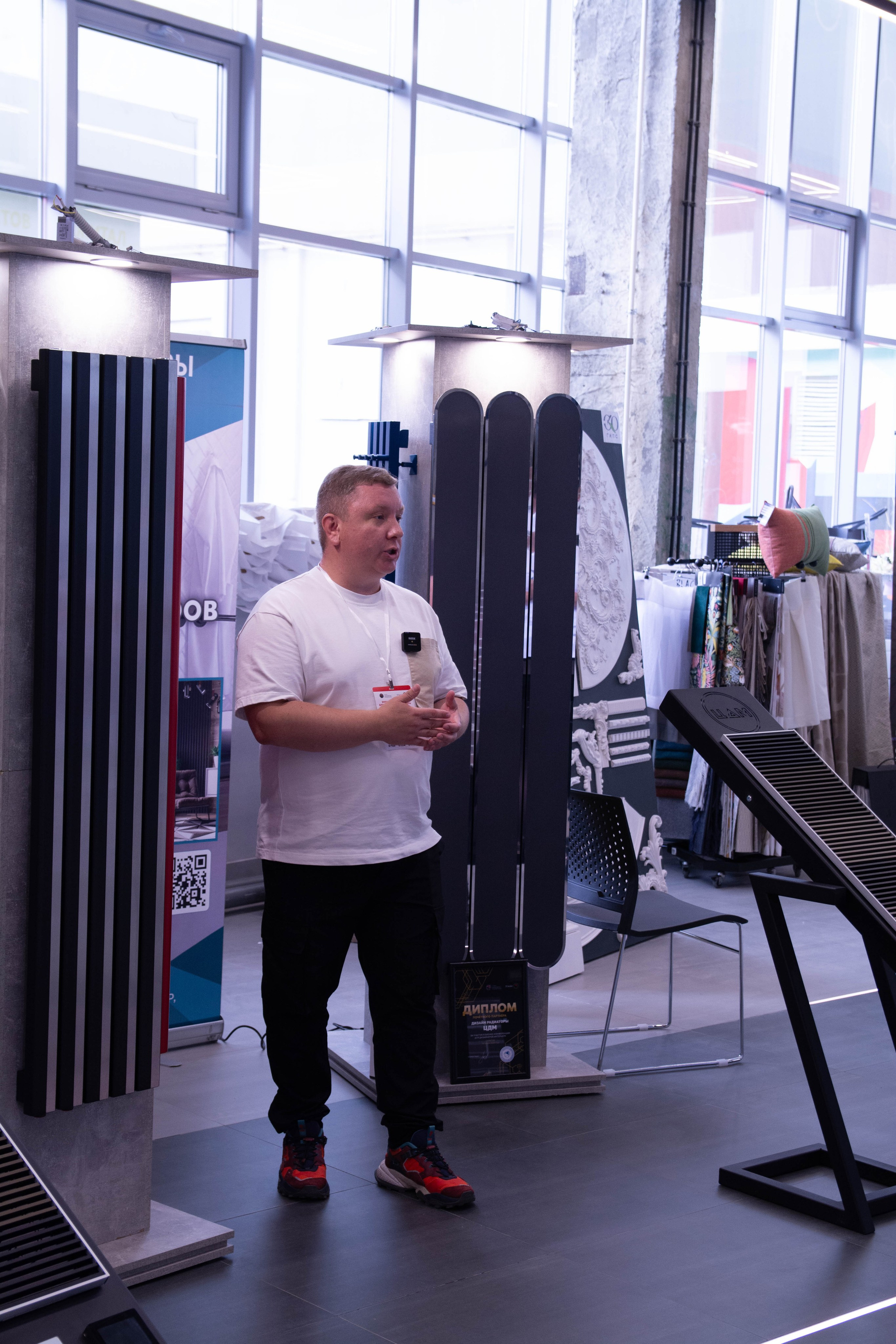 Бизнес-конференция для дизайнеров интерьера 2025. Вадим Малянов — фотограф / видеограф в Саратове