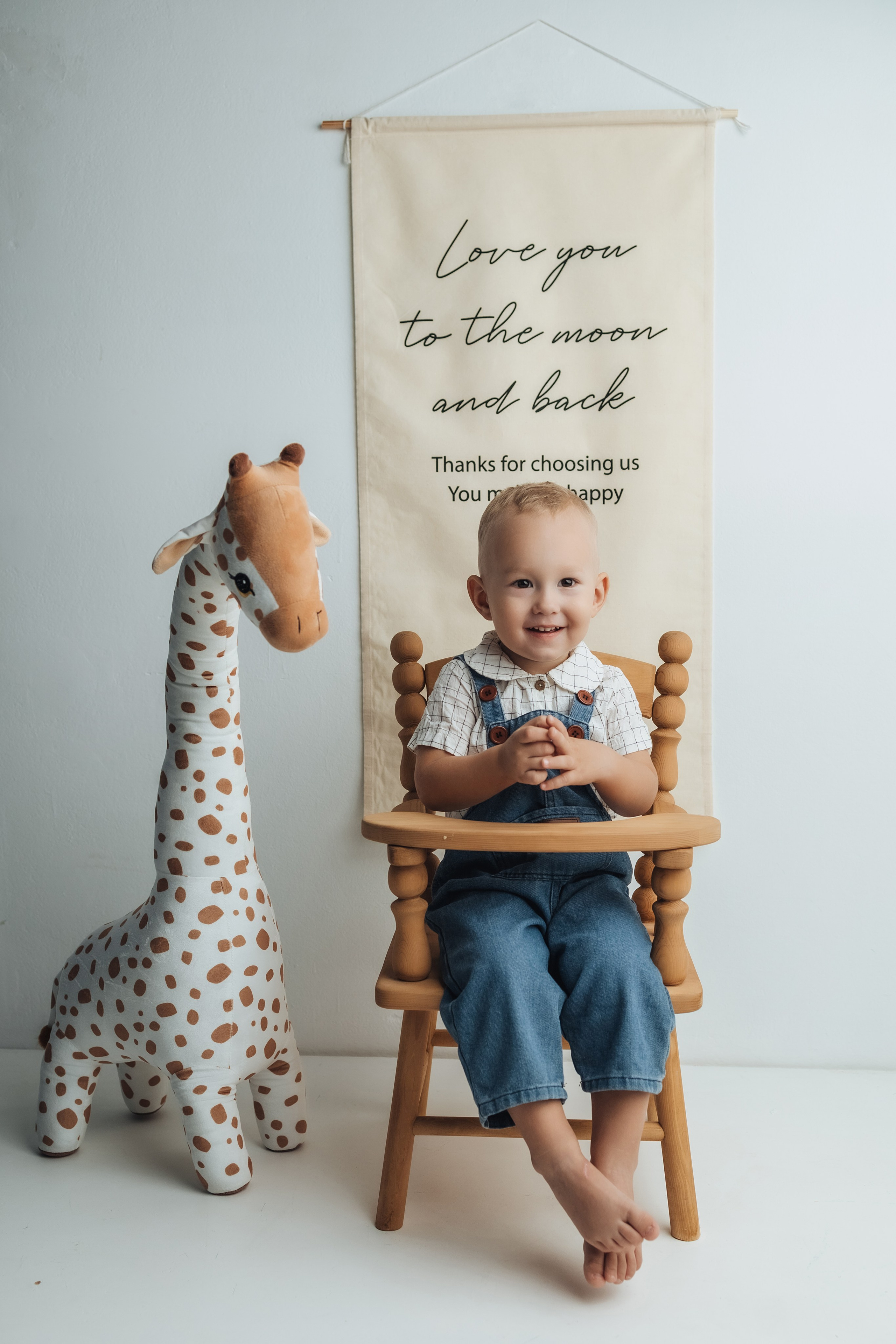 День рождения. Главная