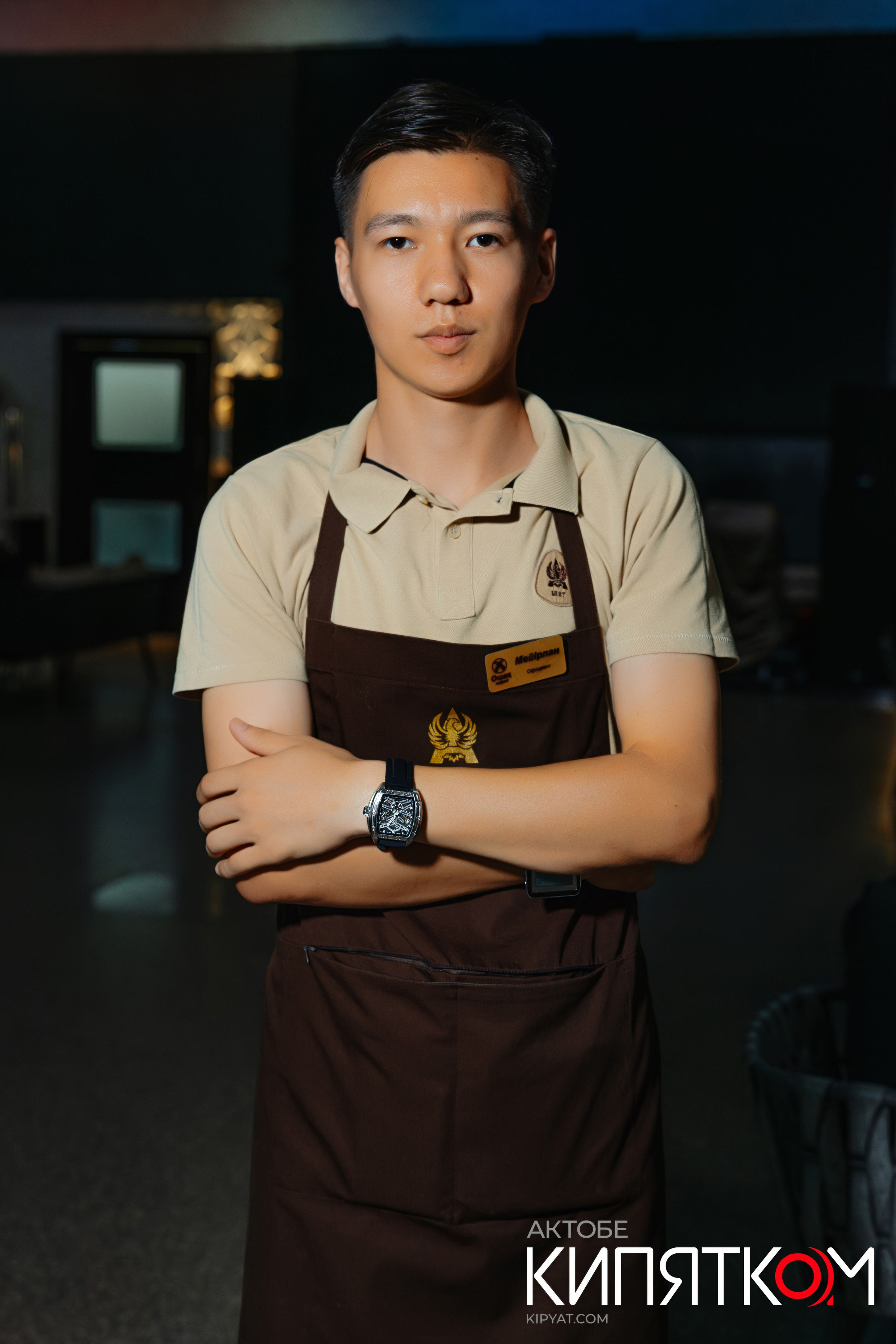 Актобе Кипятком