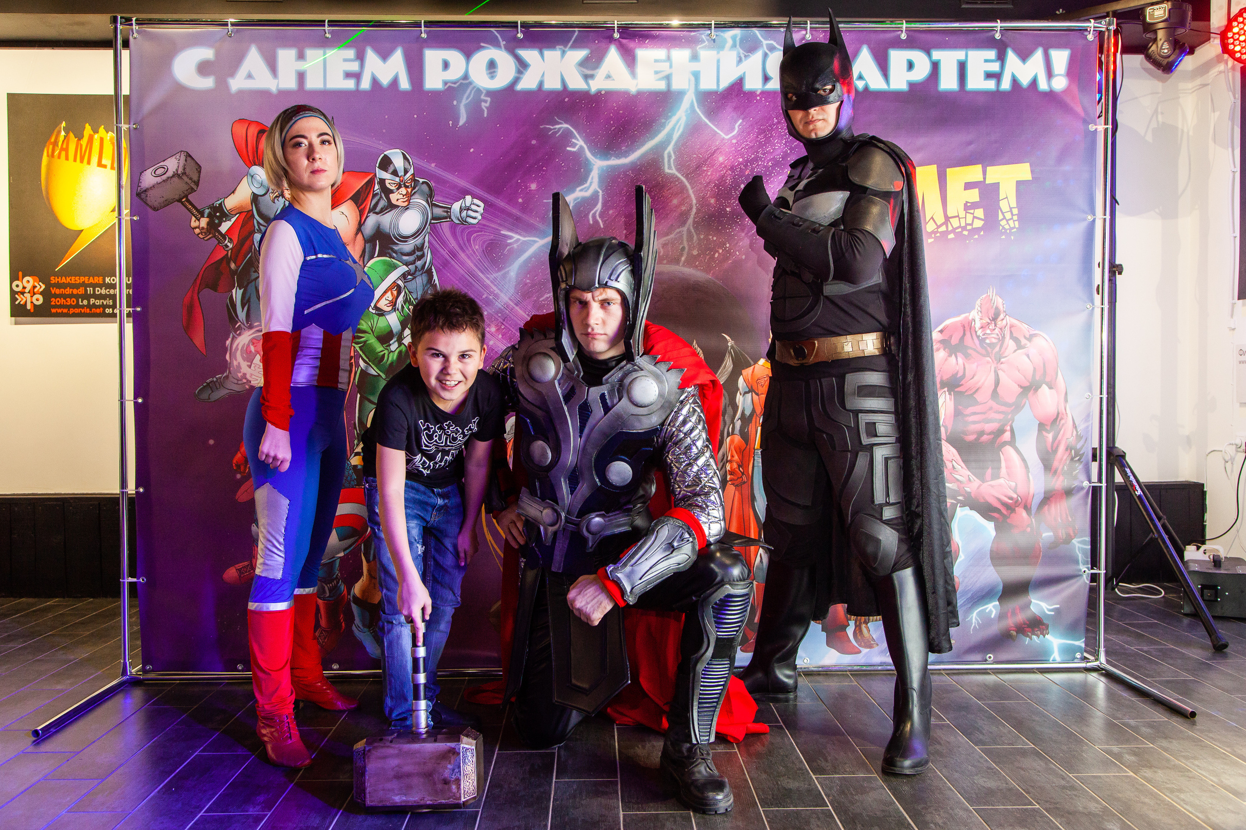 Семейный фотограф в Ростове на Дону. Свадебная, репортажная и бизнес съёмка в Ростове-на-Дону