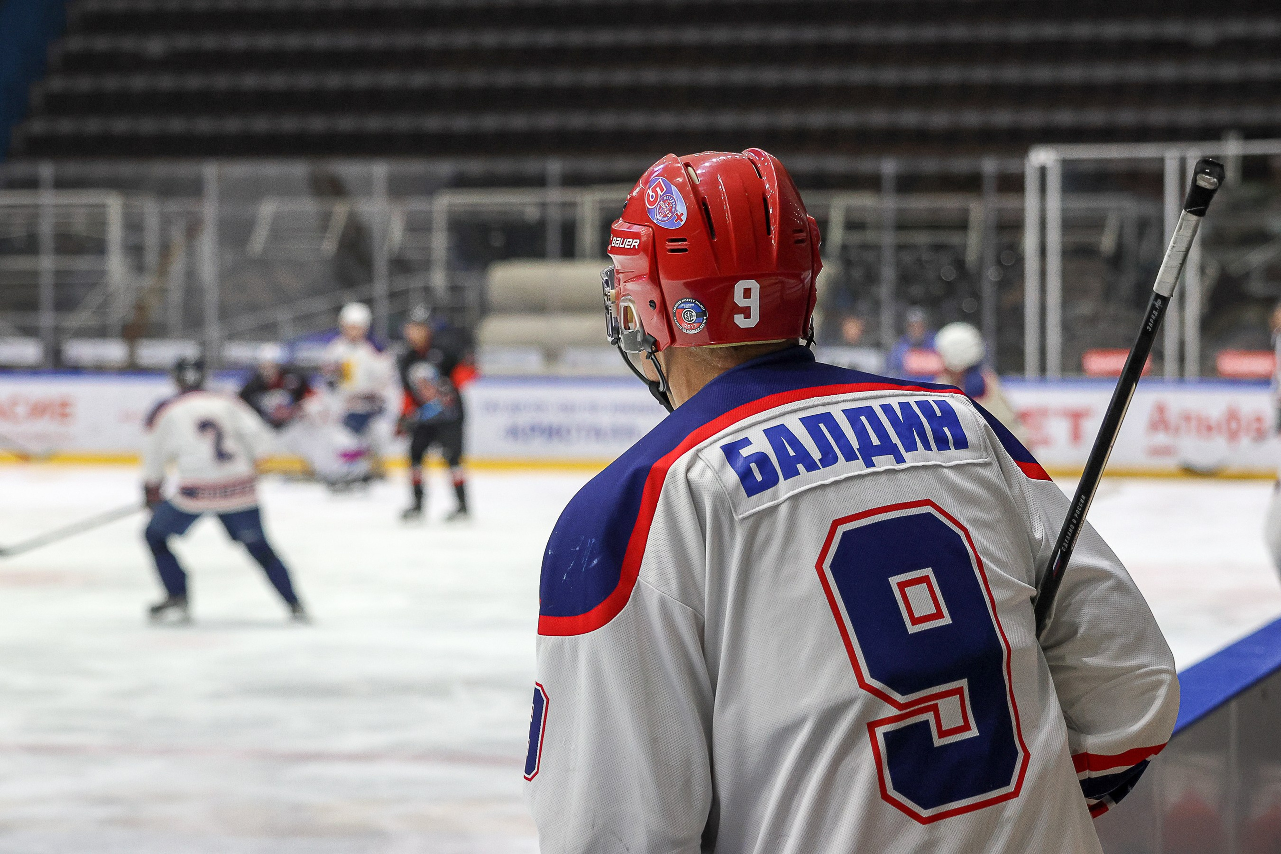 Кубок «Памяти Андрея Бурдовицына». Фотограф Дмитрий Алексеев