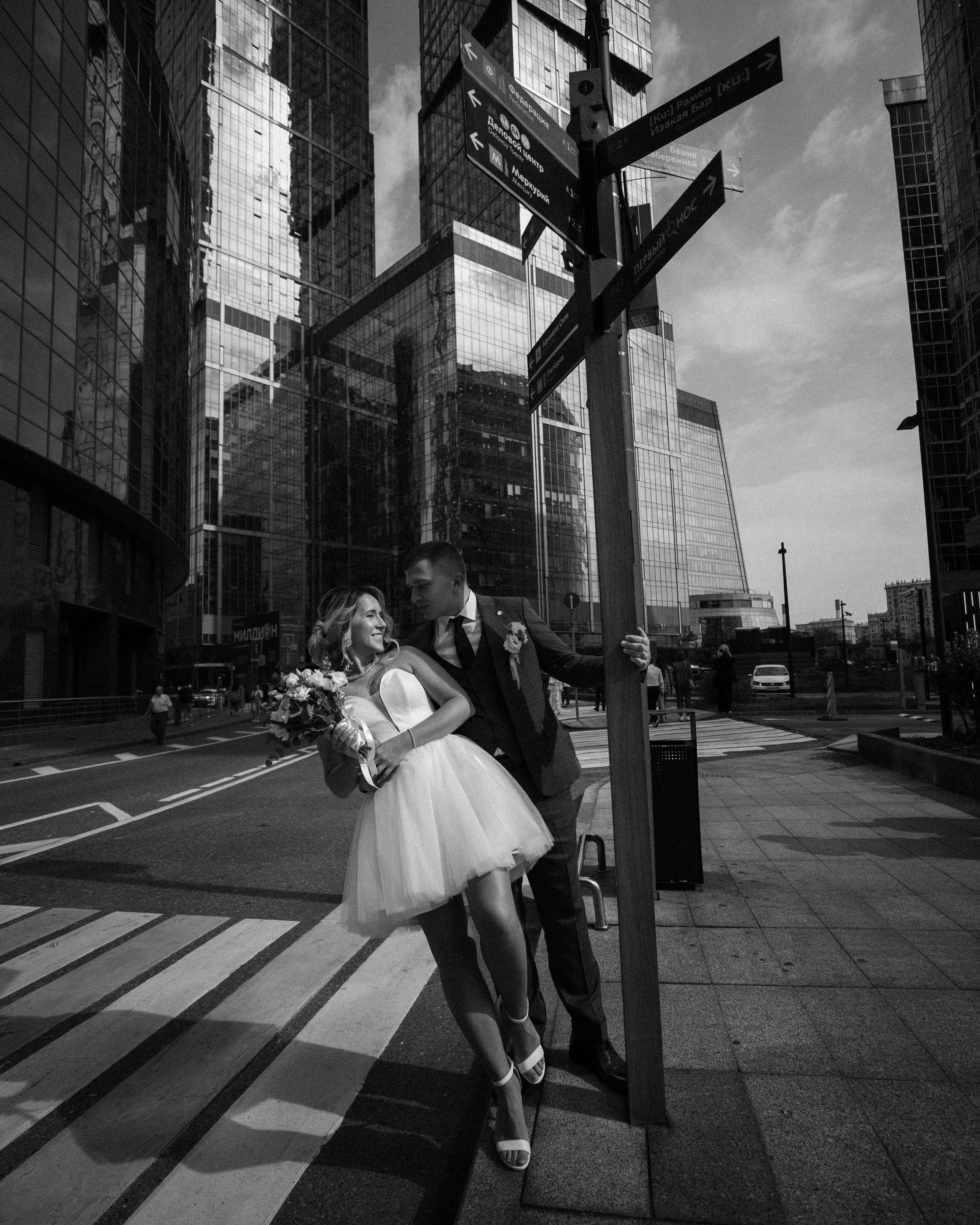 Екатерина и Андрей. Фотограф в Москве — Евгения Прокопенко