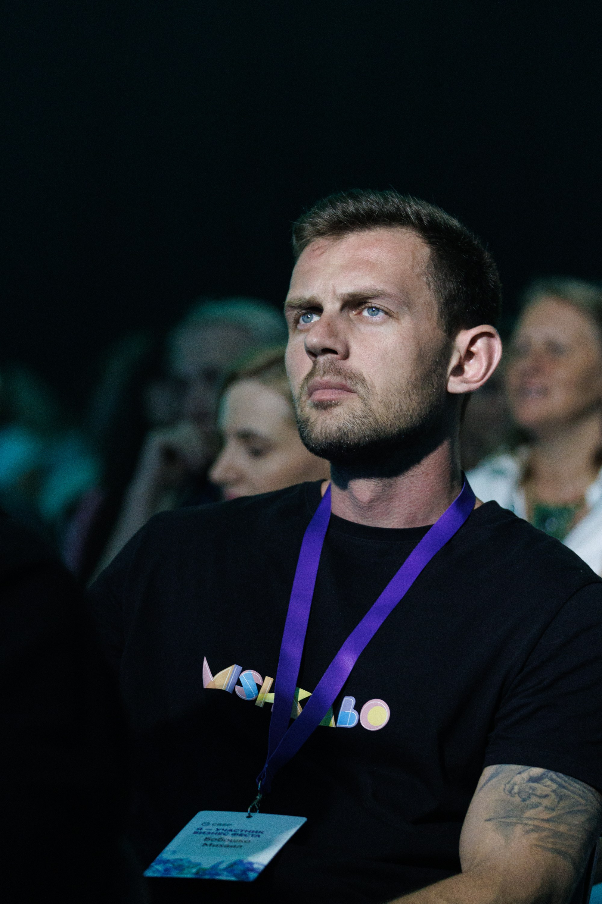 Сбер — Бизнес фест Иркутск (авг.24). Свадебный фотограф