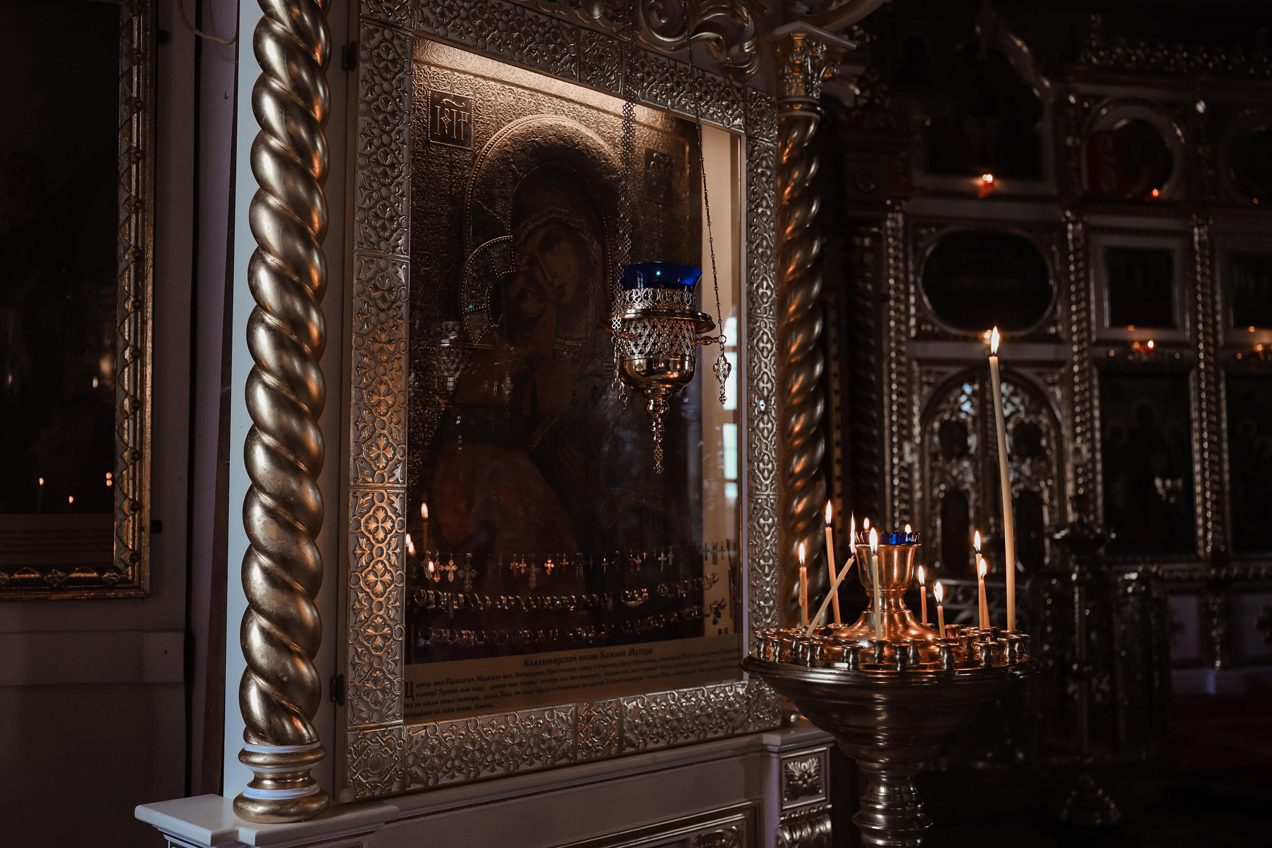 Крещение. Алина Малышева, свадебный и семейный фотограф Москва