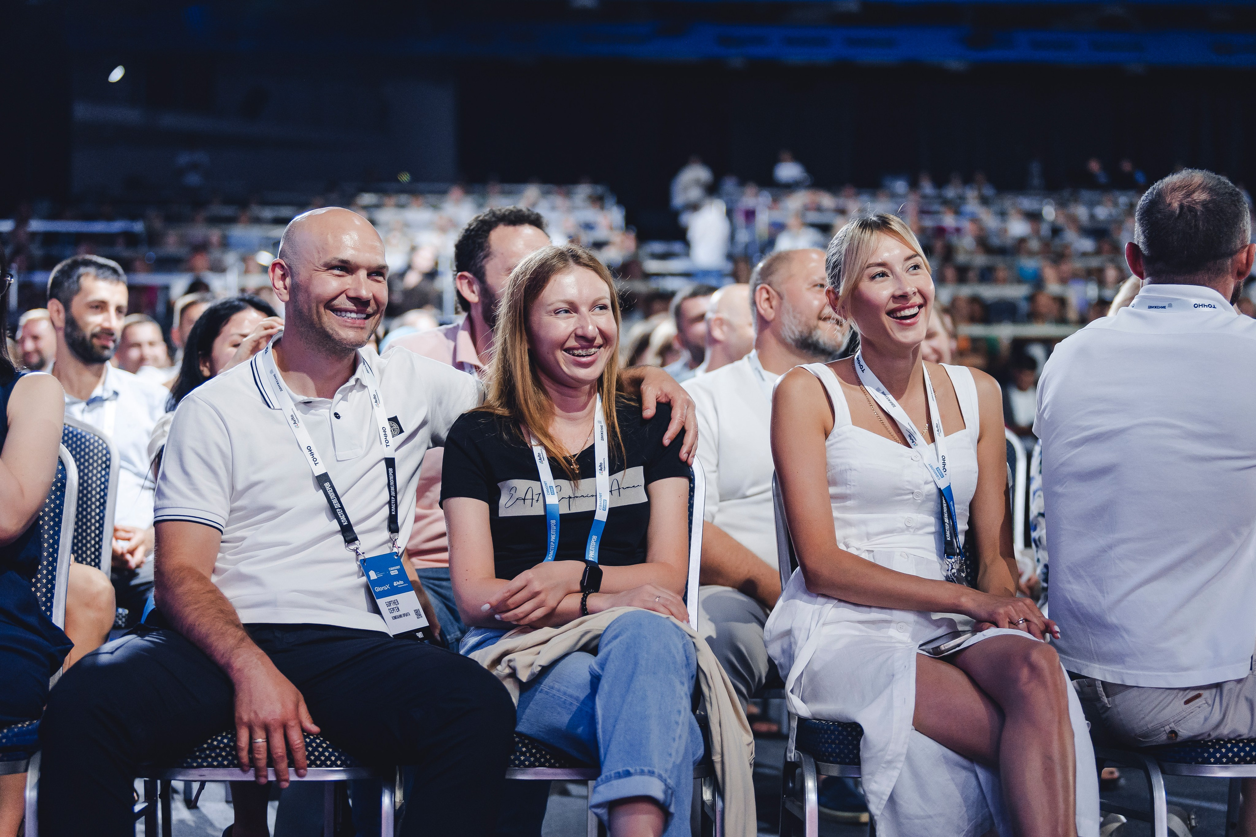 Форум недвижимости «ДВИЖЕНИЕ». Репортажный фотограф Андрей Герасимов