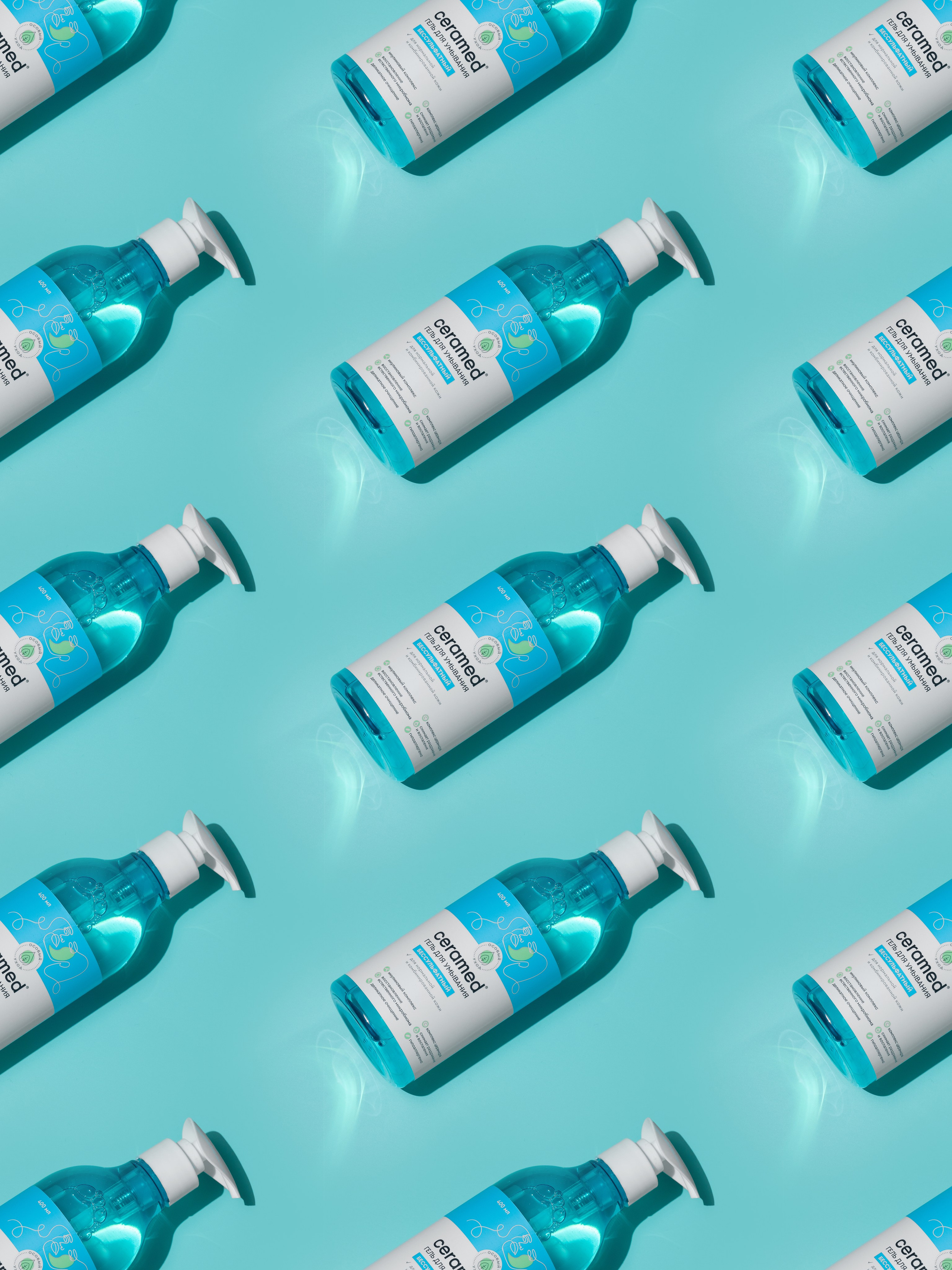 Ceramed. Каустика — предметная фотостудия для брендов