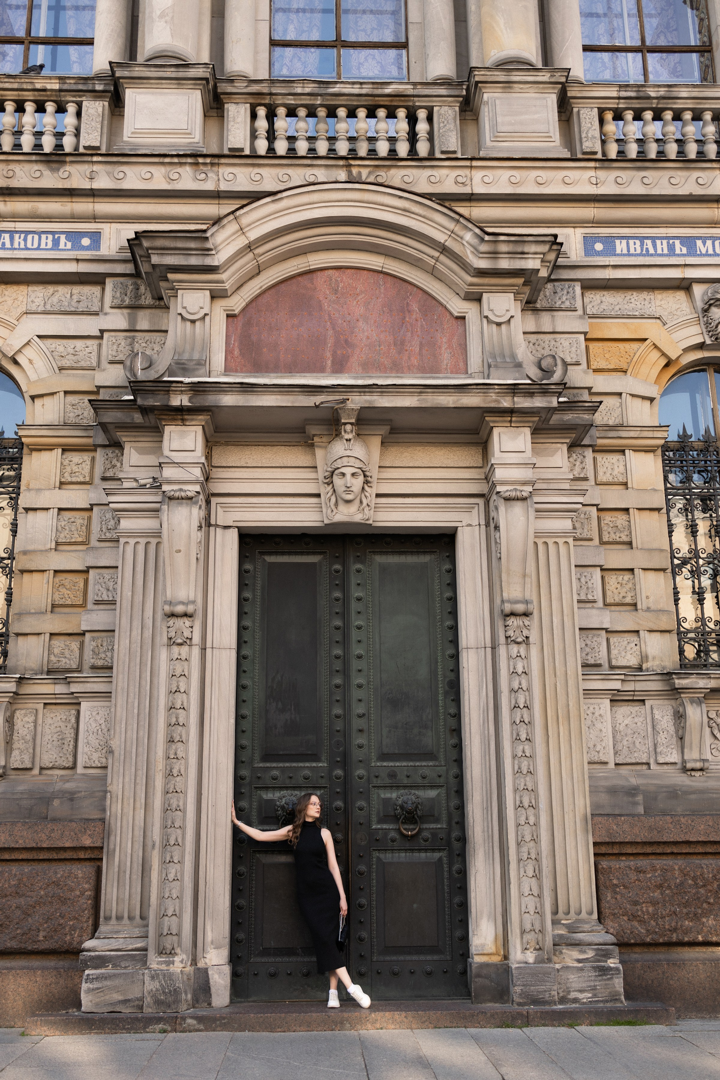 Прогулочная фотосессия. Портретный фотограф СПб, женский фотограф, минимализм и эстетика