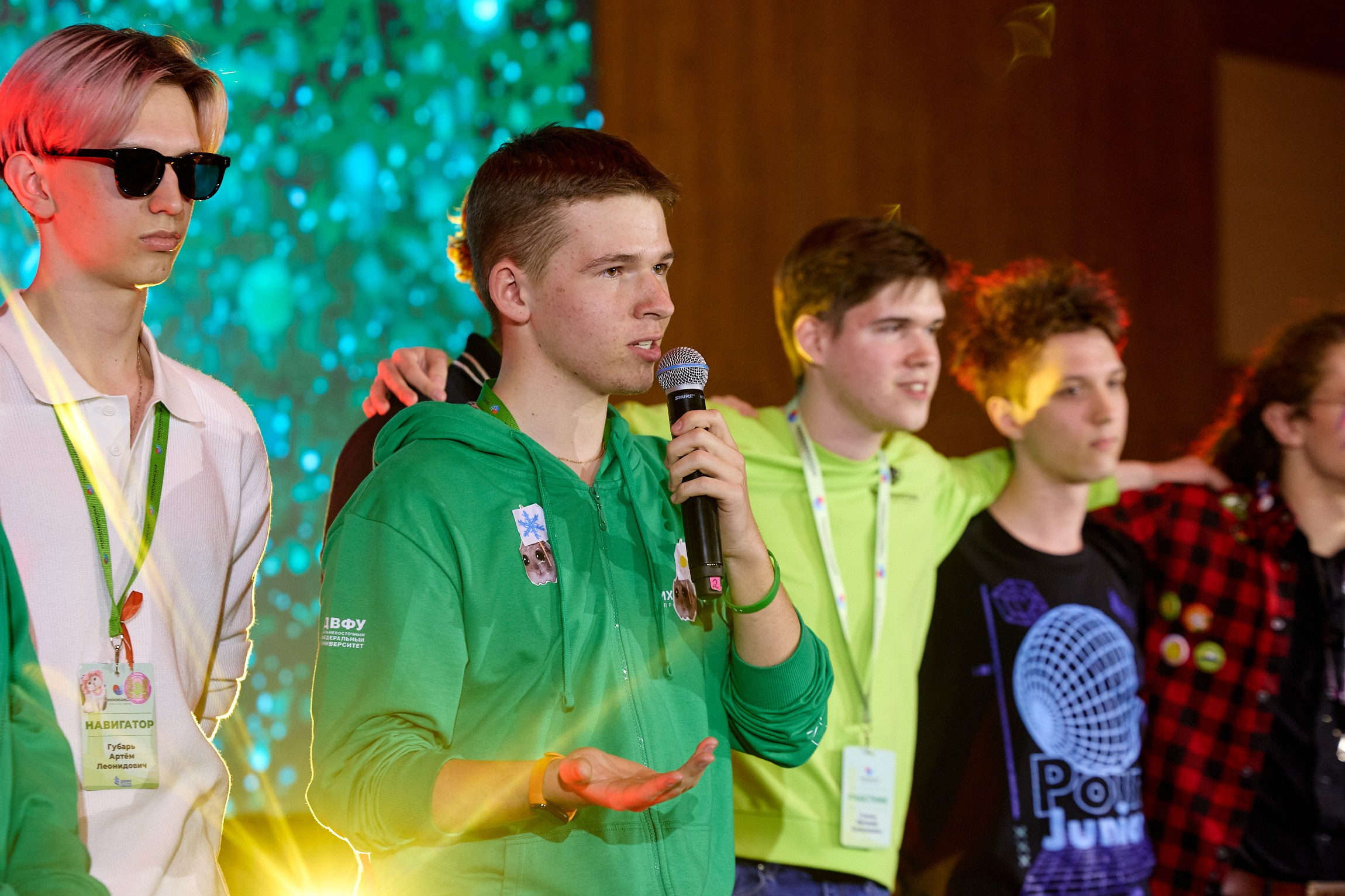 Тихоокеанская проектная школа 2025