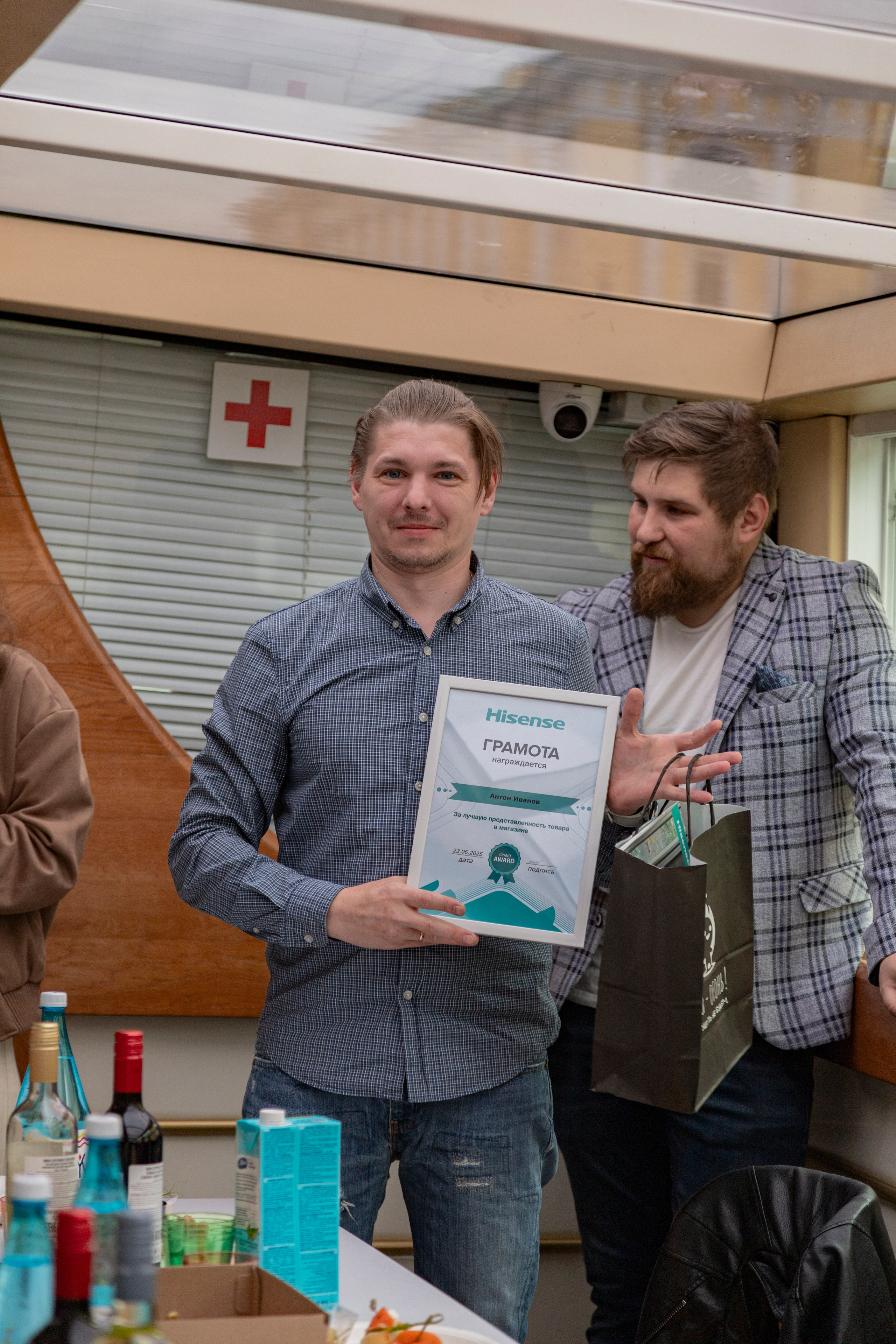 Фотосессия мероприятия